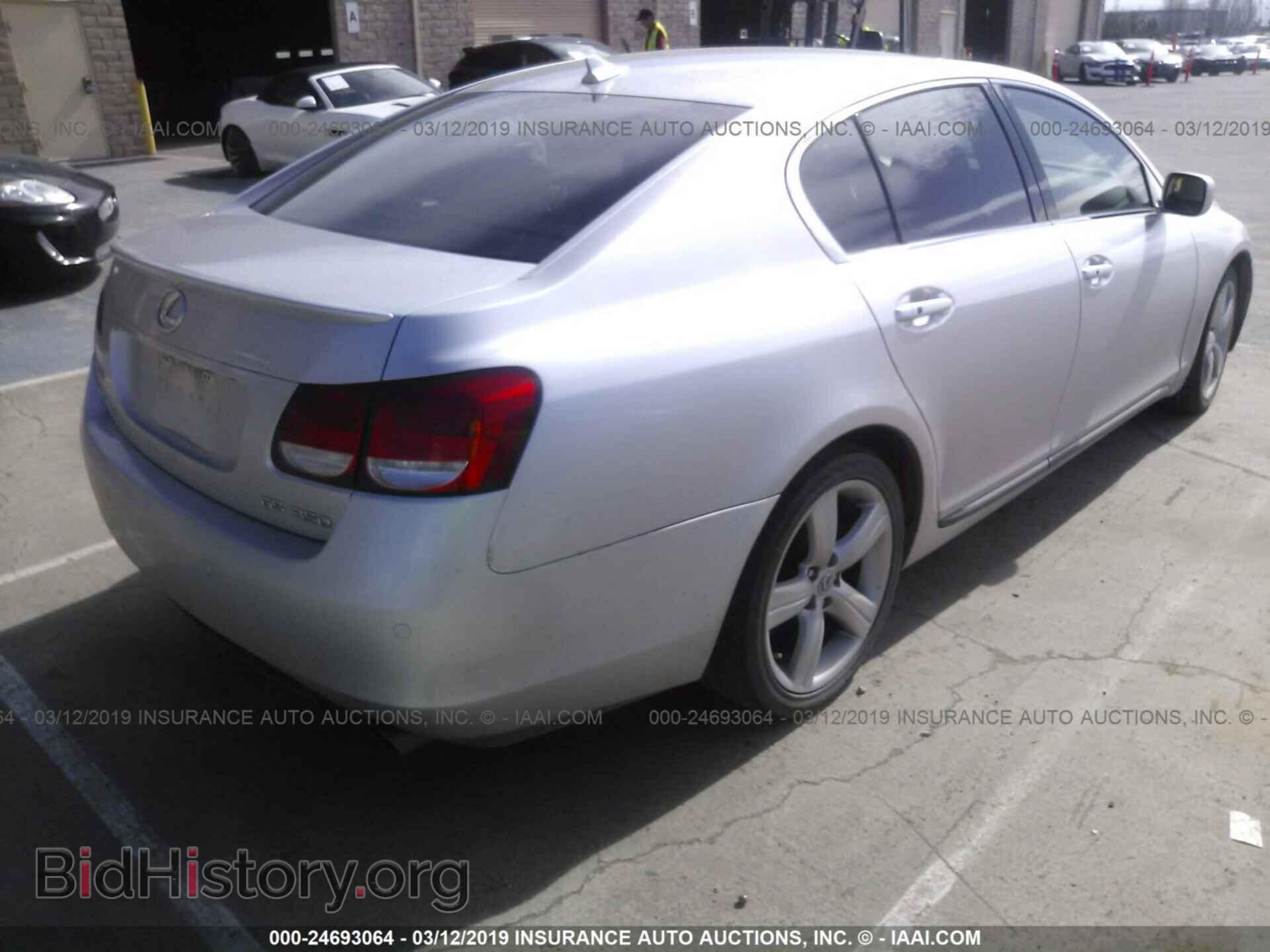 2007 LEXUS GS - VIN: JTHBE96S470016976 - Фото 4