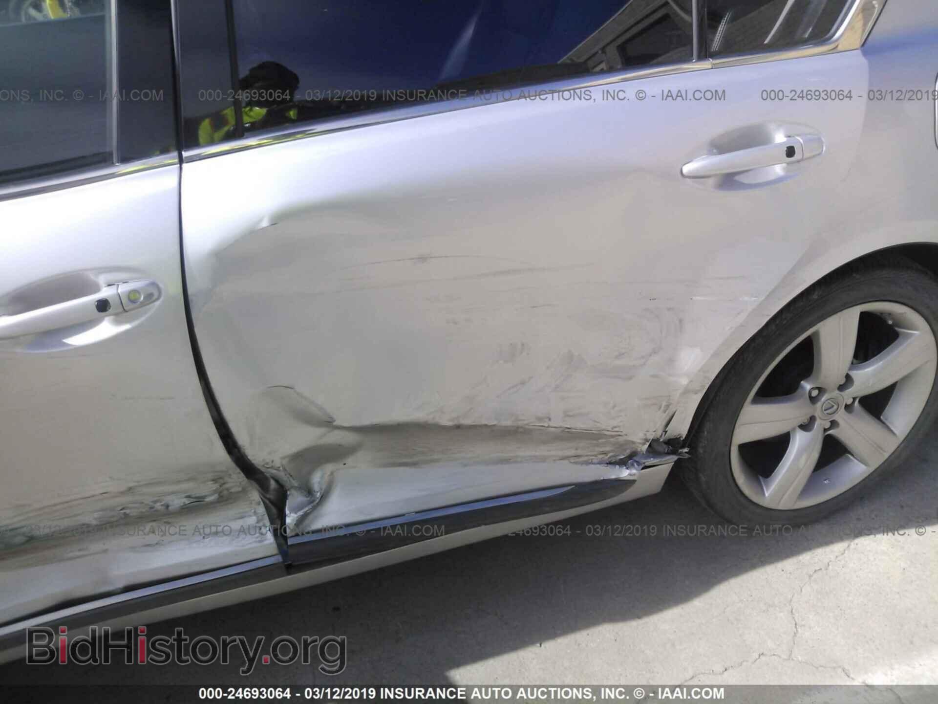 2007 LEXUS GS - VIN: JTHBE96S470016976 - Фото 6