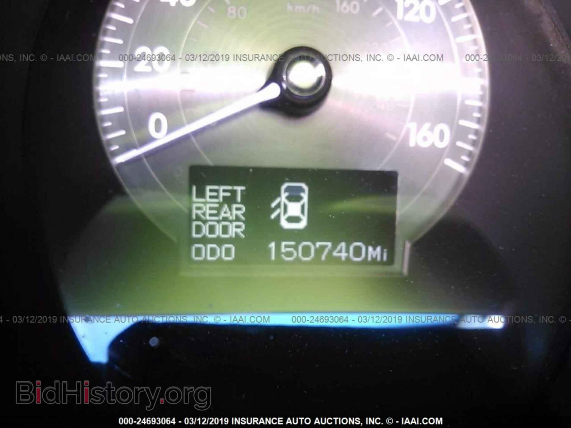 2007 LEXUS GS - VIN: JTHBE96S470016976 - Фото 7