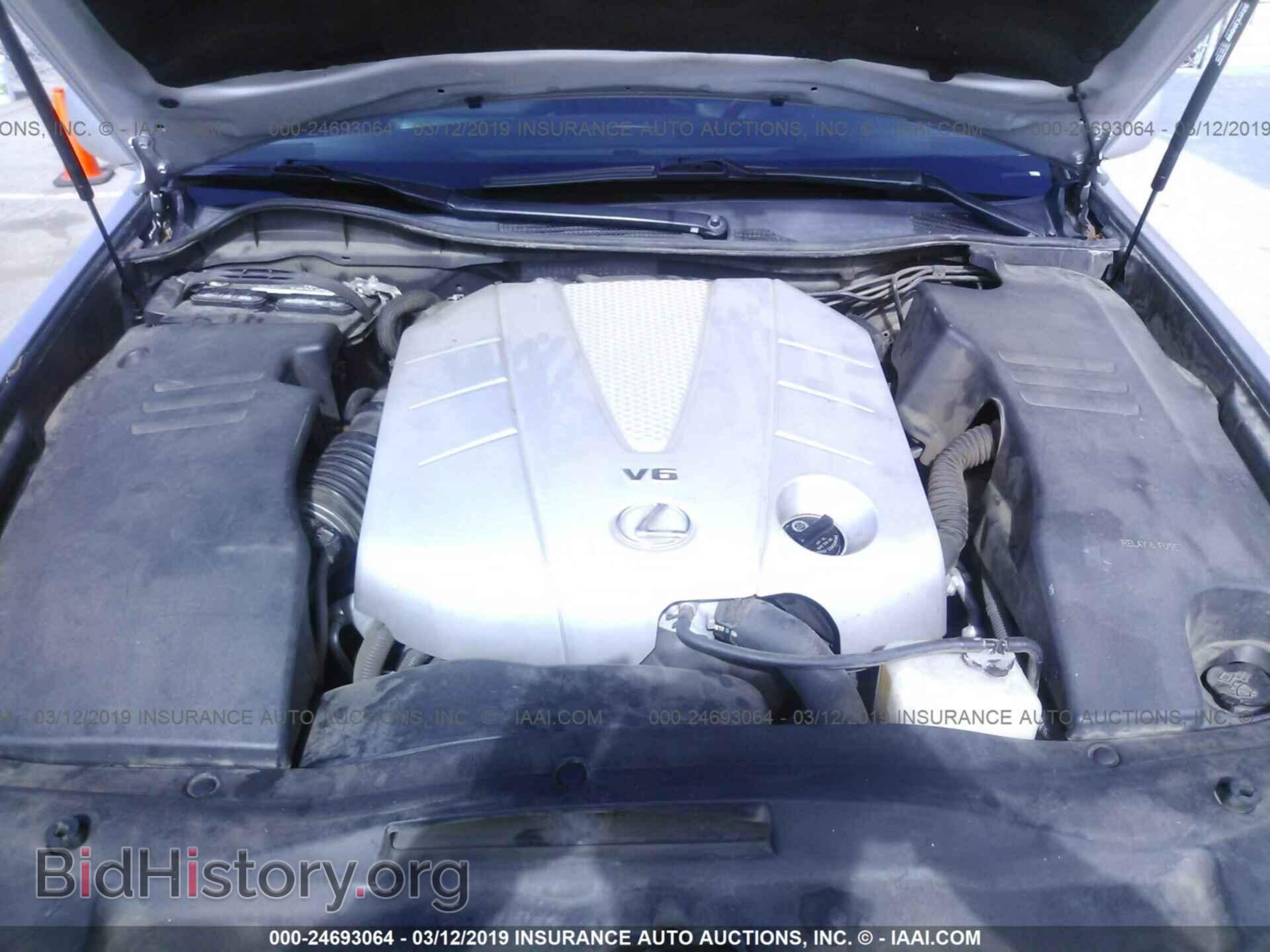 2007 LEXUS GS - VIN: JTHBE96S470016976 - Фото 10