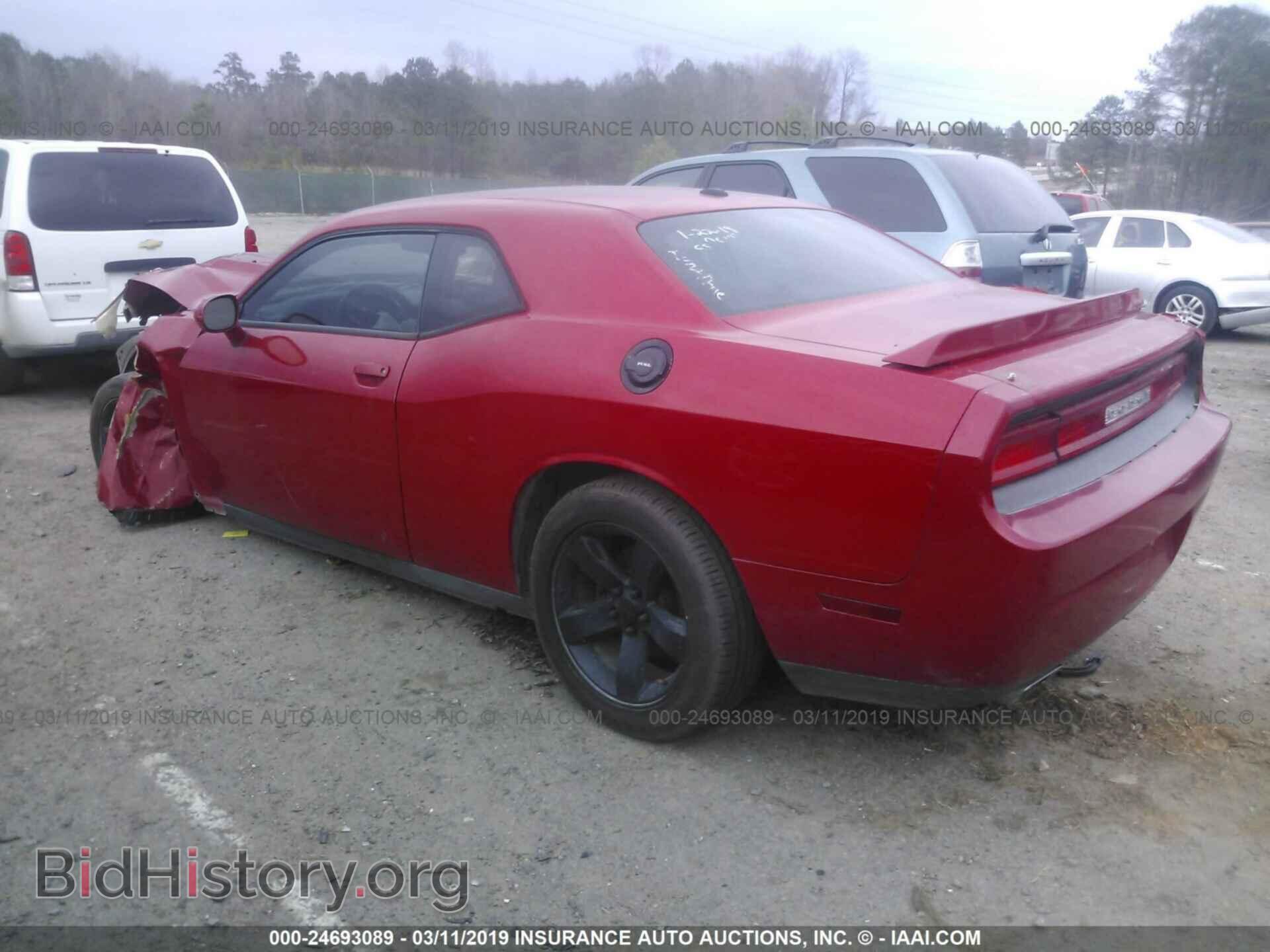 2013 DODGE CHALLENGER - VIN: 2C3CDYAG2DH562435 - Фото 3