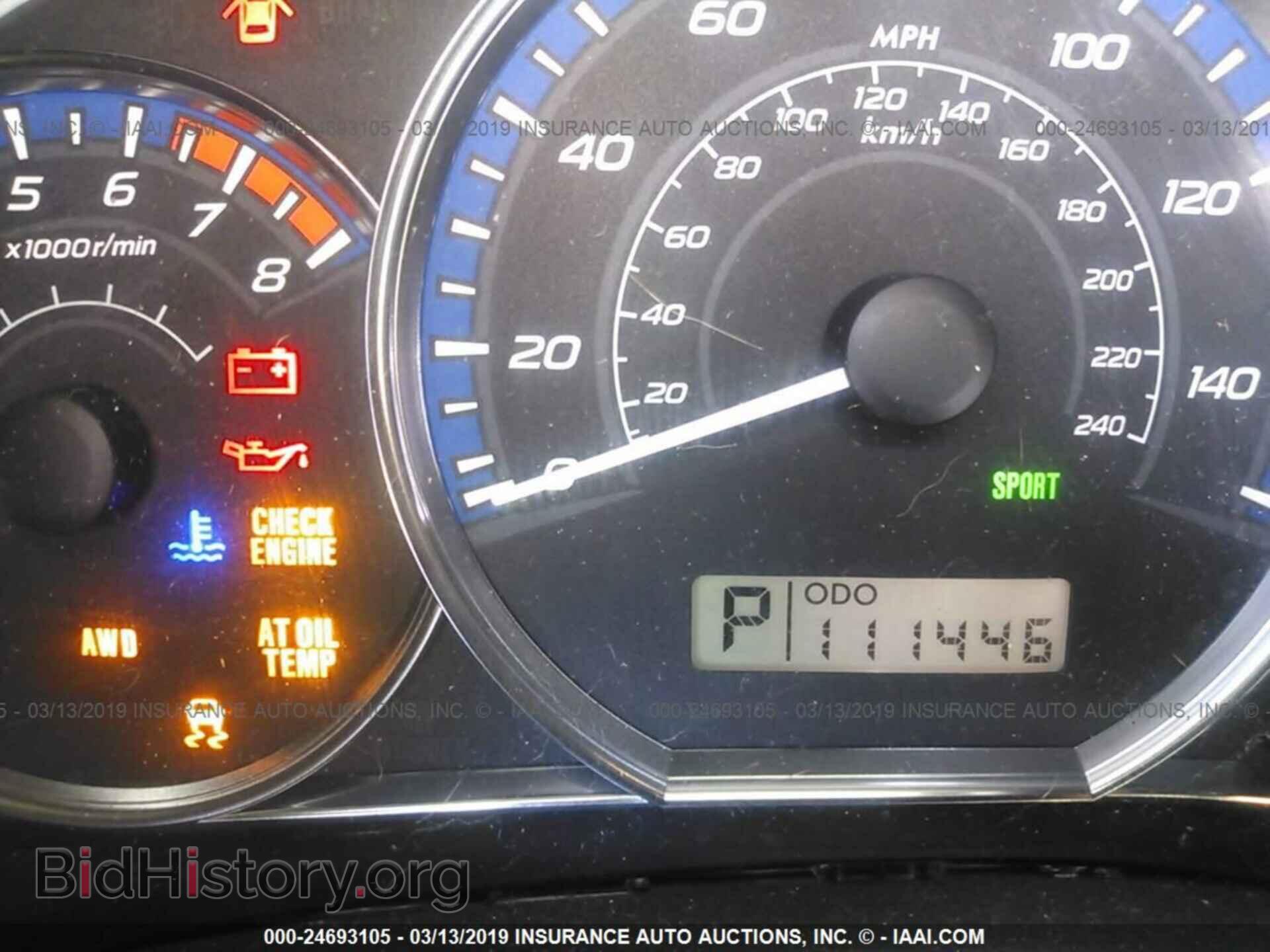 2011 SUBARU FORESTER - VIN: JF2SHBDC4BH707724 - Фото 7