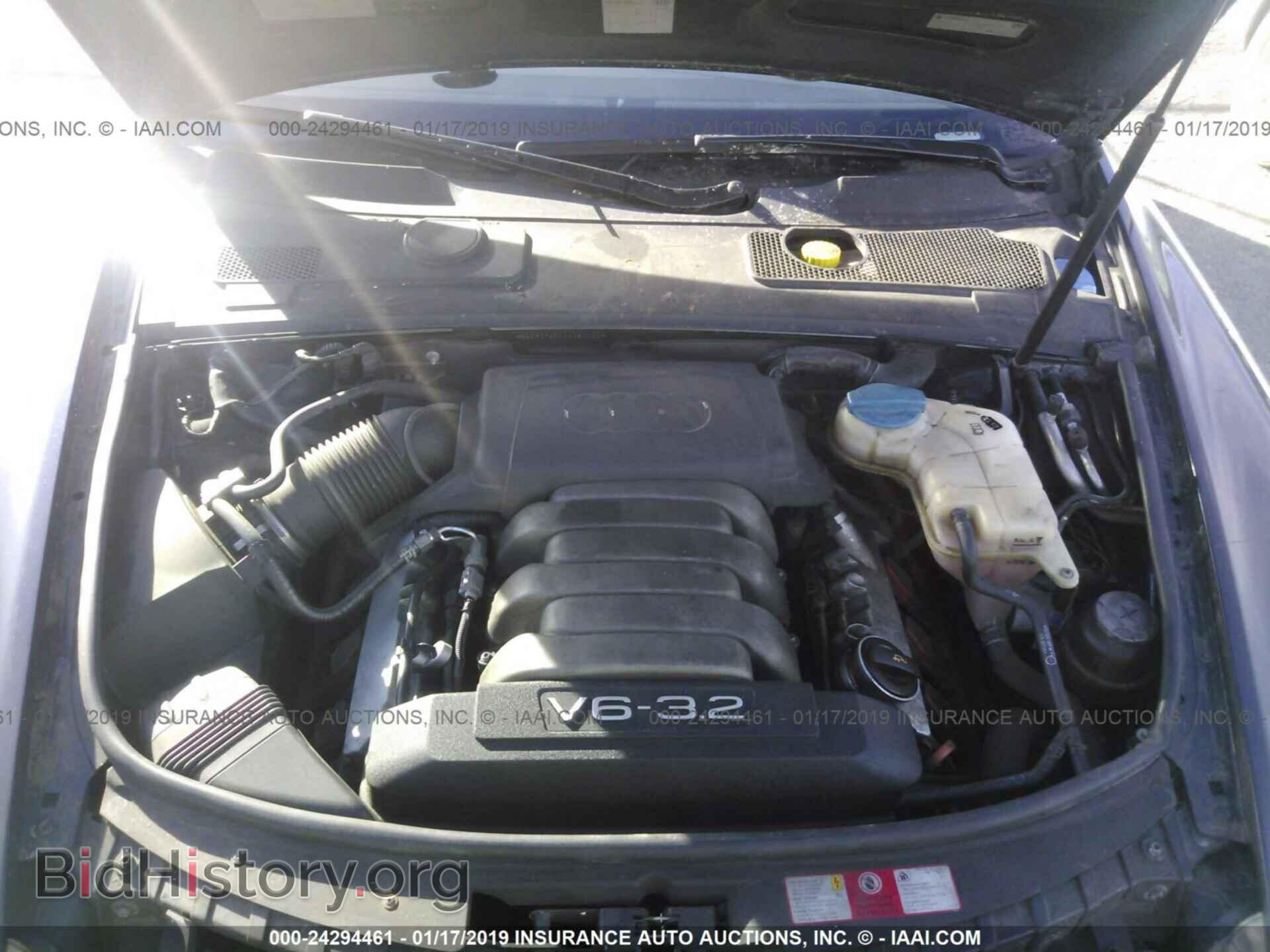 2005 AUDI A6 - VIN: WAUDG74FX5N083500 - Фото 10