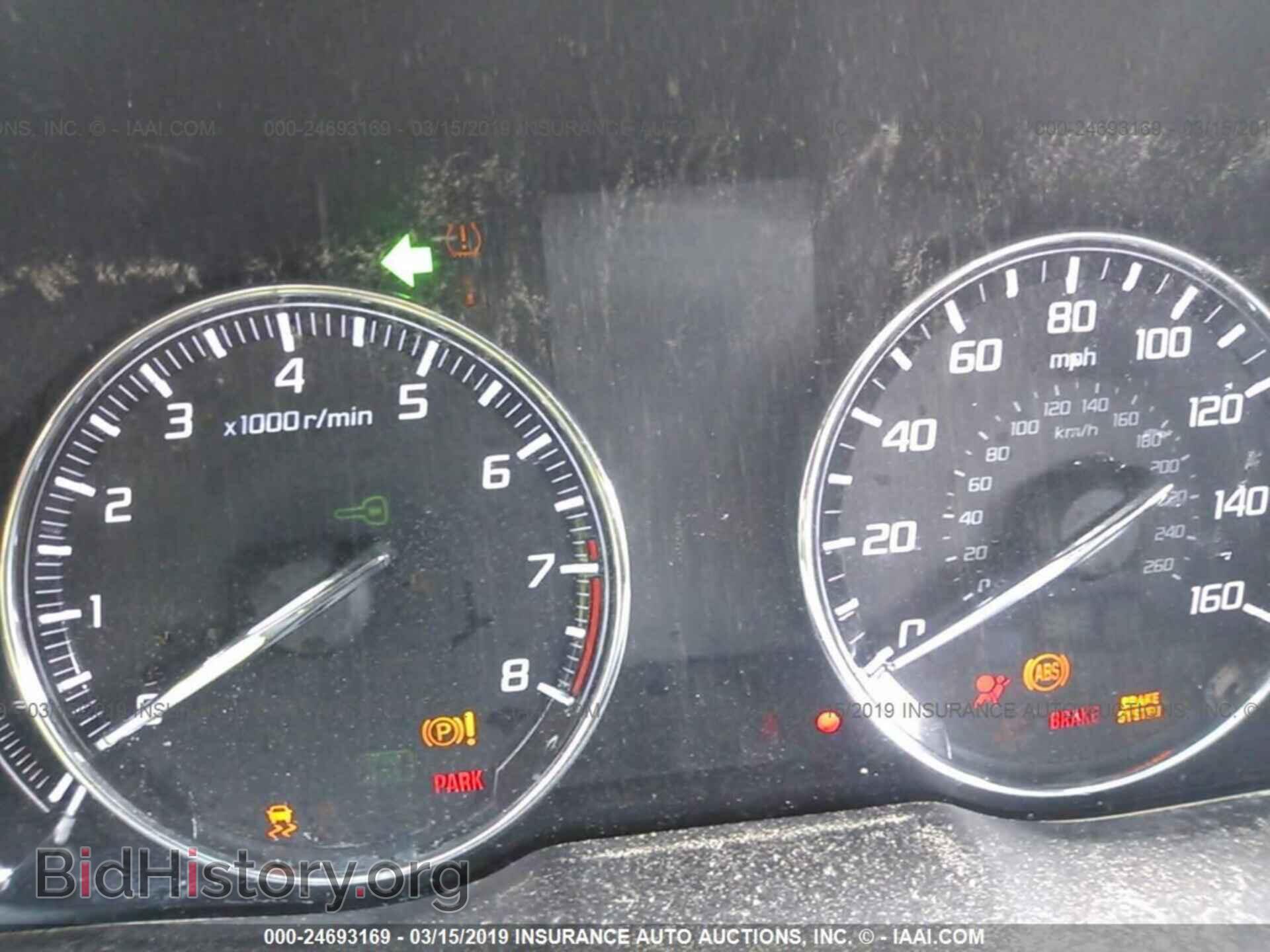 2014 ACURA RLX - VIN: JH4KC1F56EC002669 - Photo 7