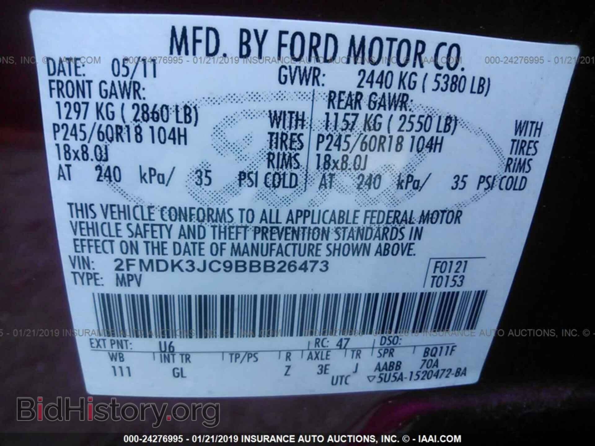 2011 FORD EDGE - VIN: 2FMDK3JC9BBB26473 - Photo 9