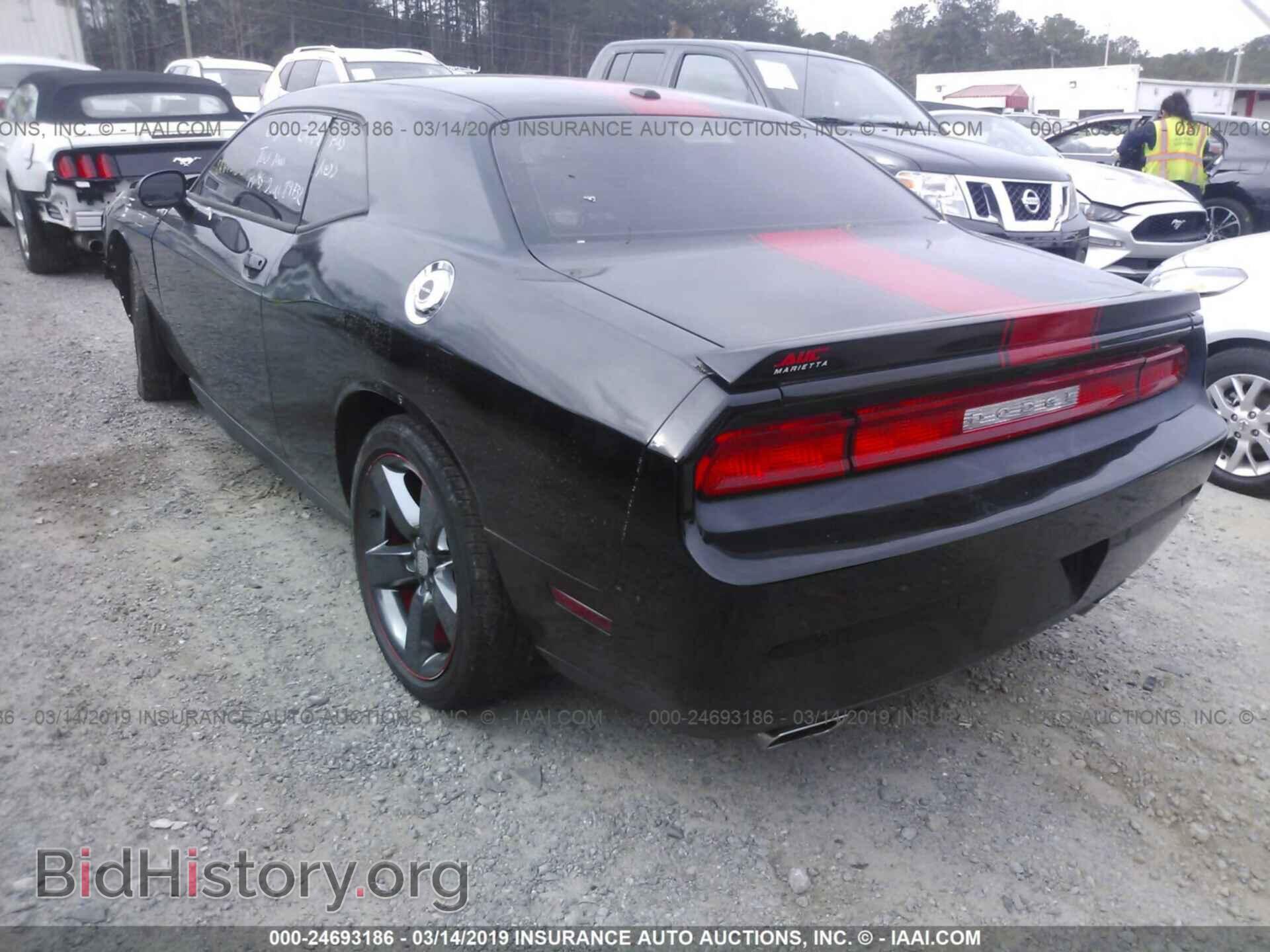 2013 DODGE CHALLENGER - VIN: 2C3CDYAG8DH661132 - Фото 3