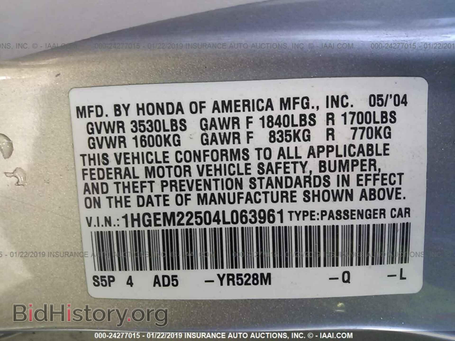 2010 DODGE JOURNEY - VIN: 3D4PG5FVXAT109051 - Фото 9