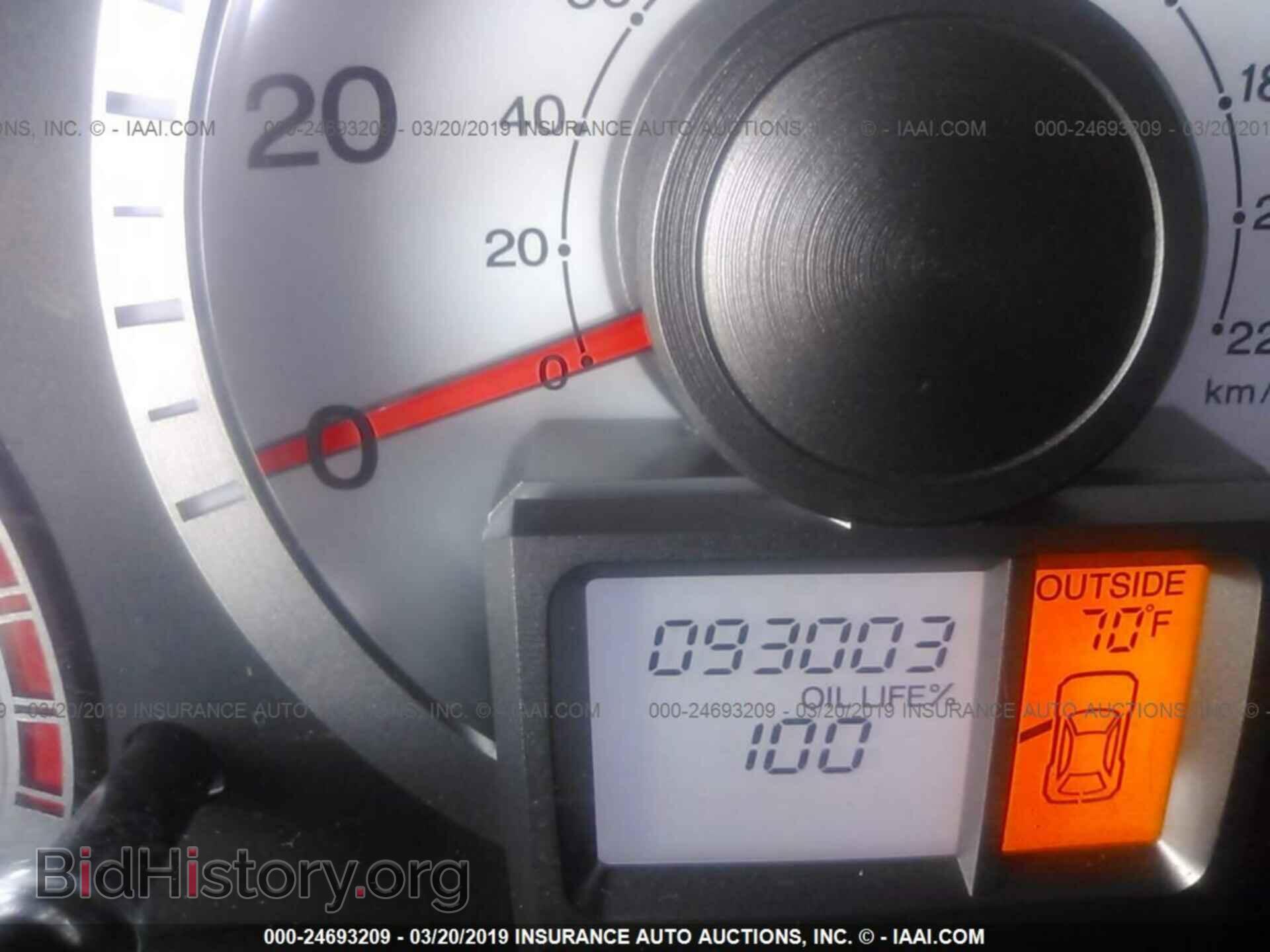 2009 HONDA PILOT - VIN: 5FNYF48429B045651 - Photo 7