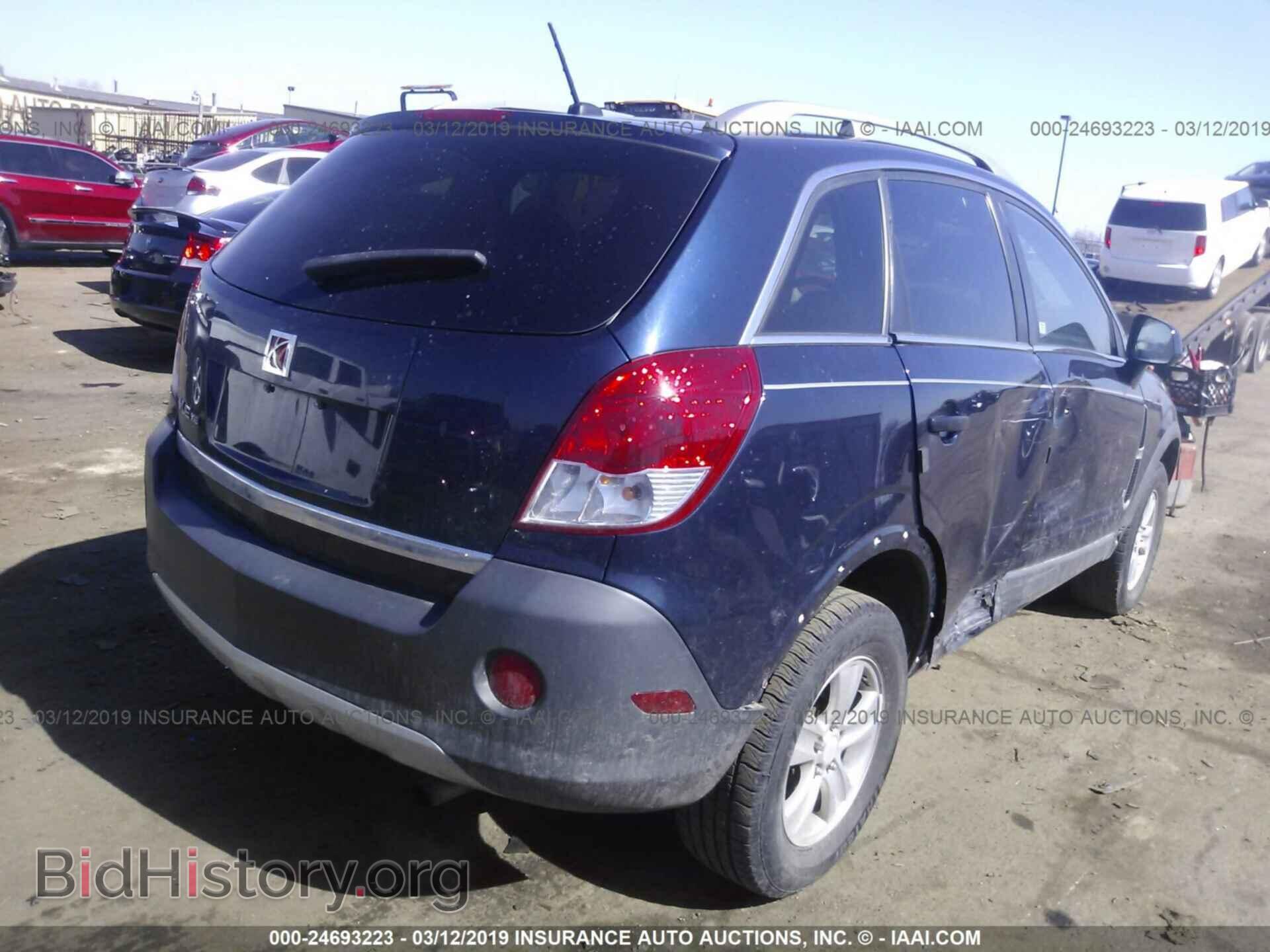 2009 SATURN VUE - VIN: 3GSCL33P99S589591 - Фото 4