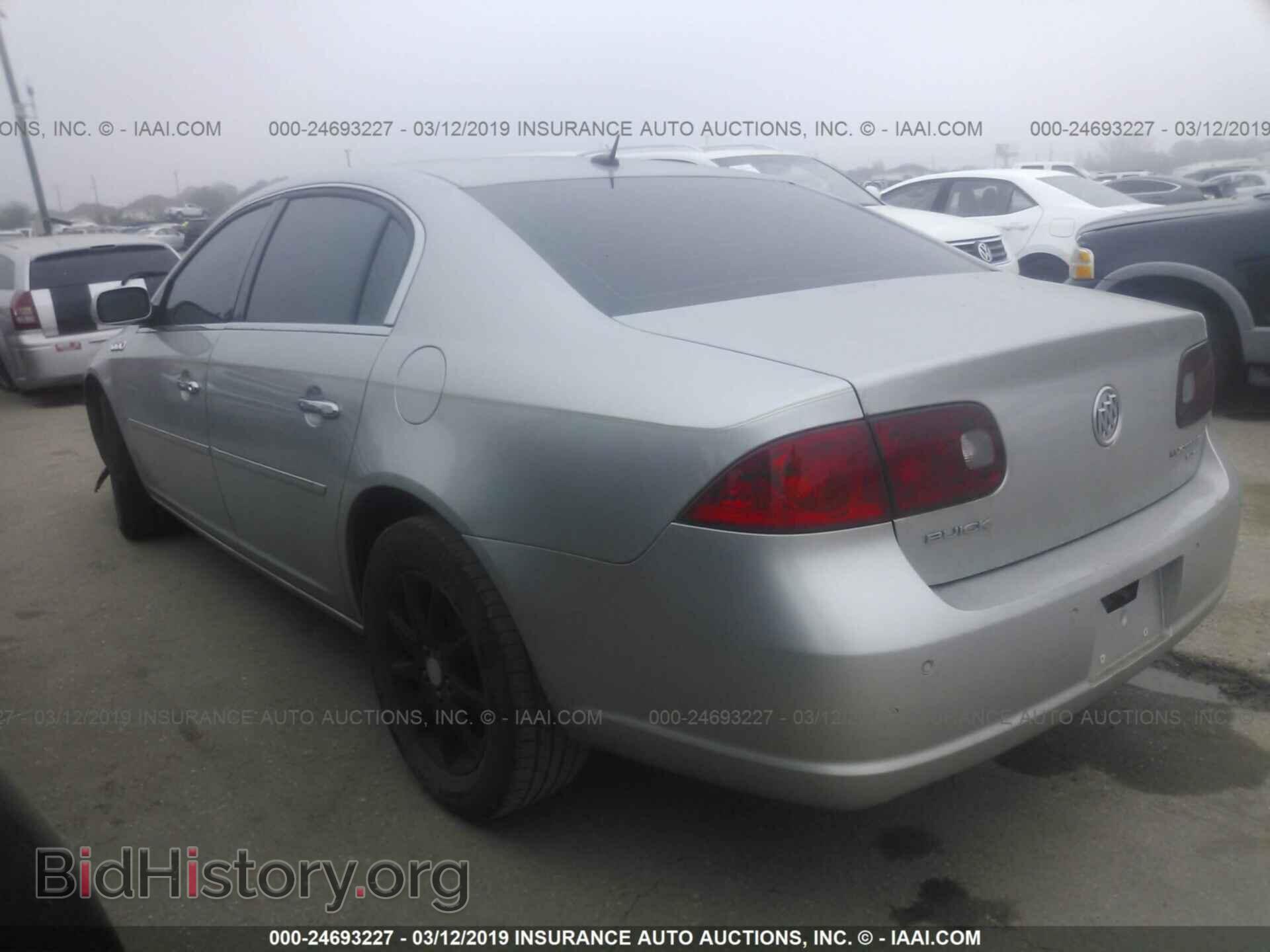 2007 BUICK LUCERNE - VIN: 1G4HD57287U233652 - Photo 3