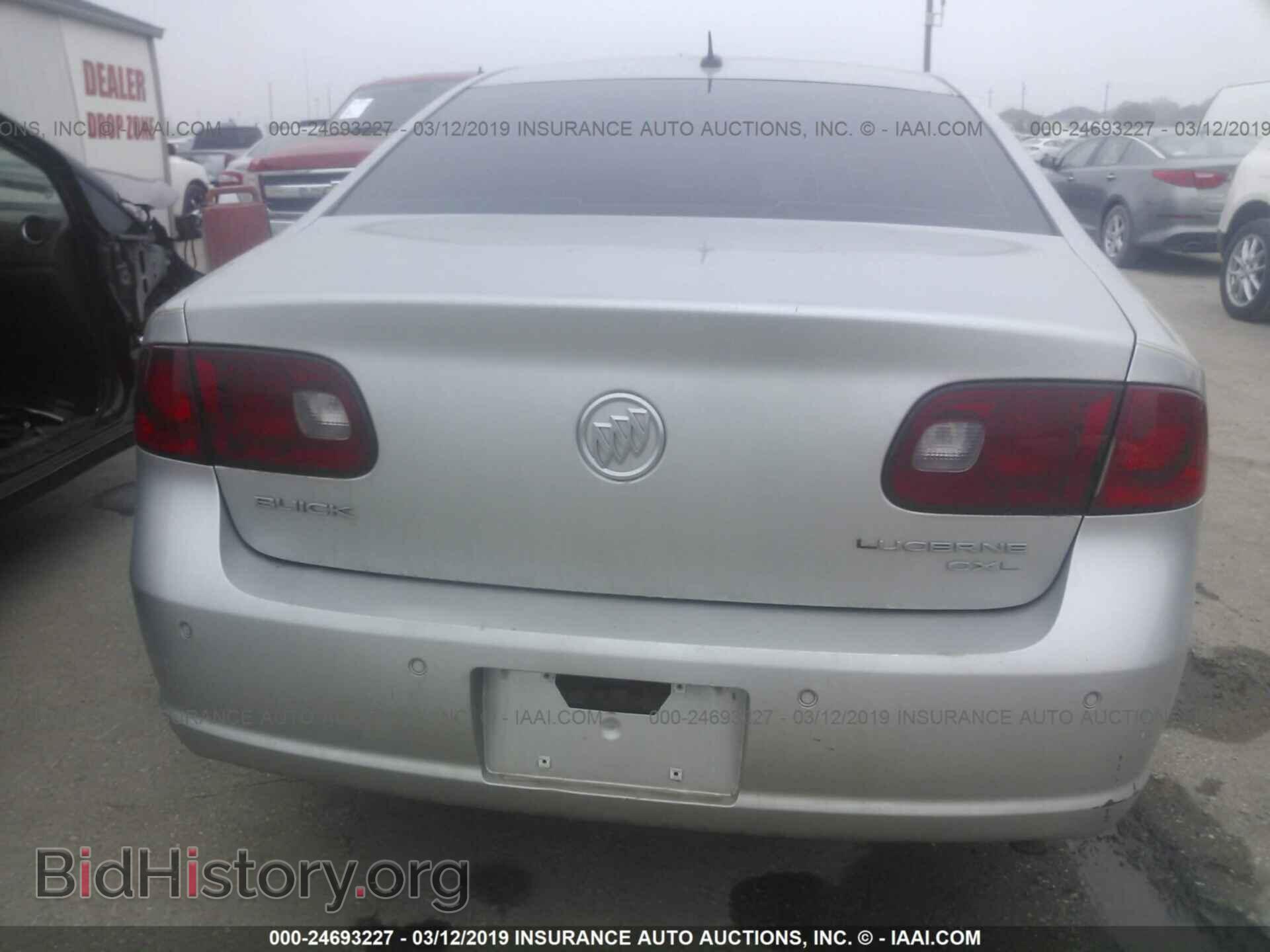2007 BUICK LUCERNE - VIN: 1G4HD57287U233652 - Photo 6