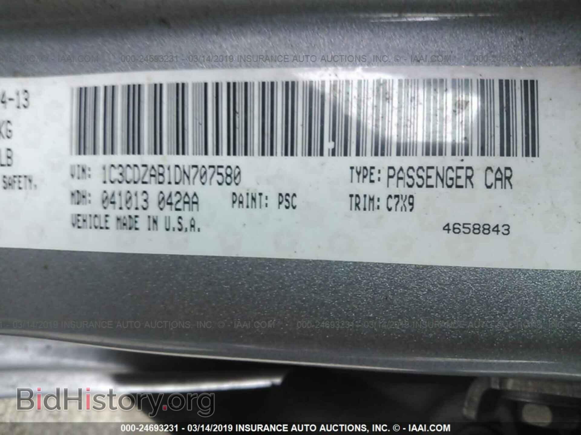 2013 DODGE AVENGER - VIN: 1C3CDZAB1DN707580 - Фото 9