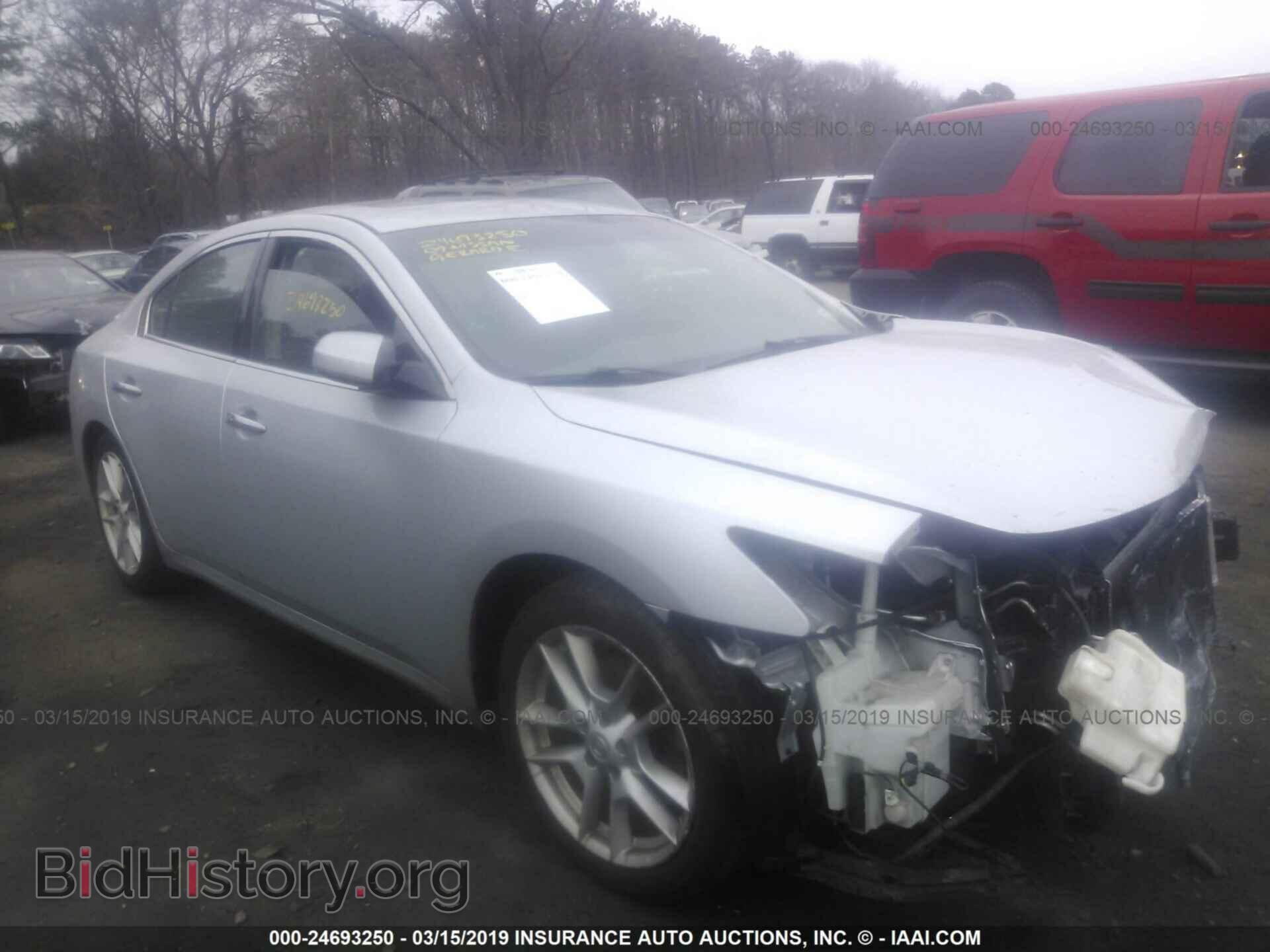 Фотография 1N4AA51E39C842017 - NISSAN MAXIMA 2009