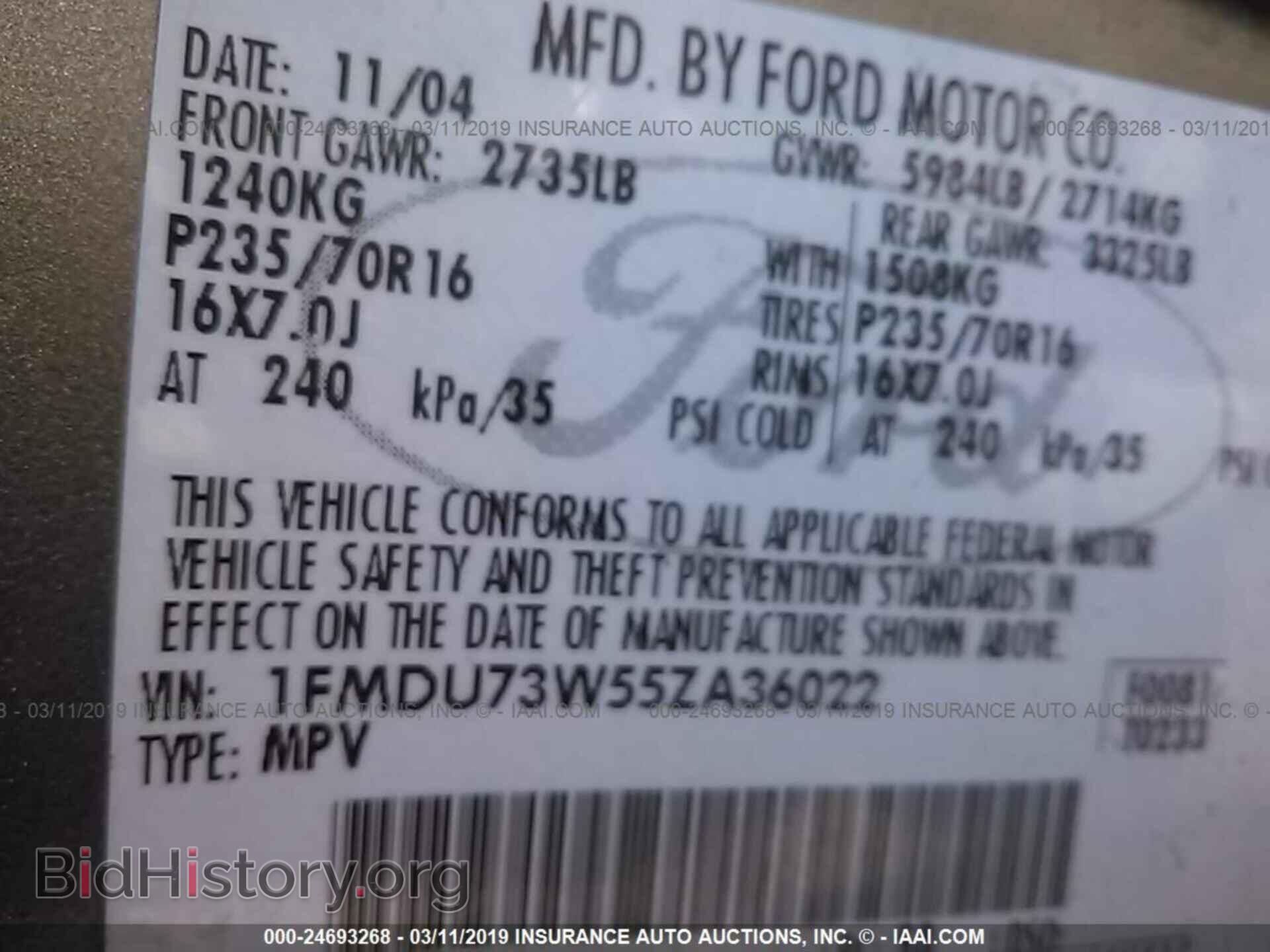 2005 FORD EXPLORER - VIN: 1FMDU73W55ZA36022 - Фото 9