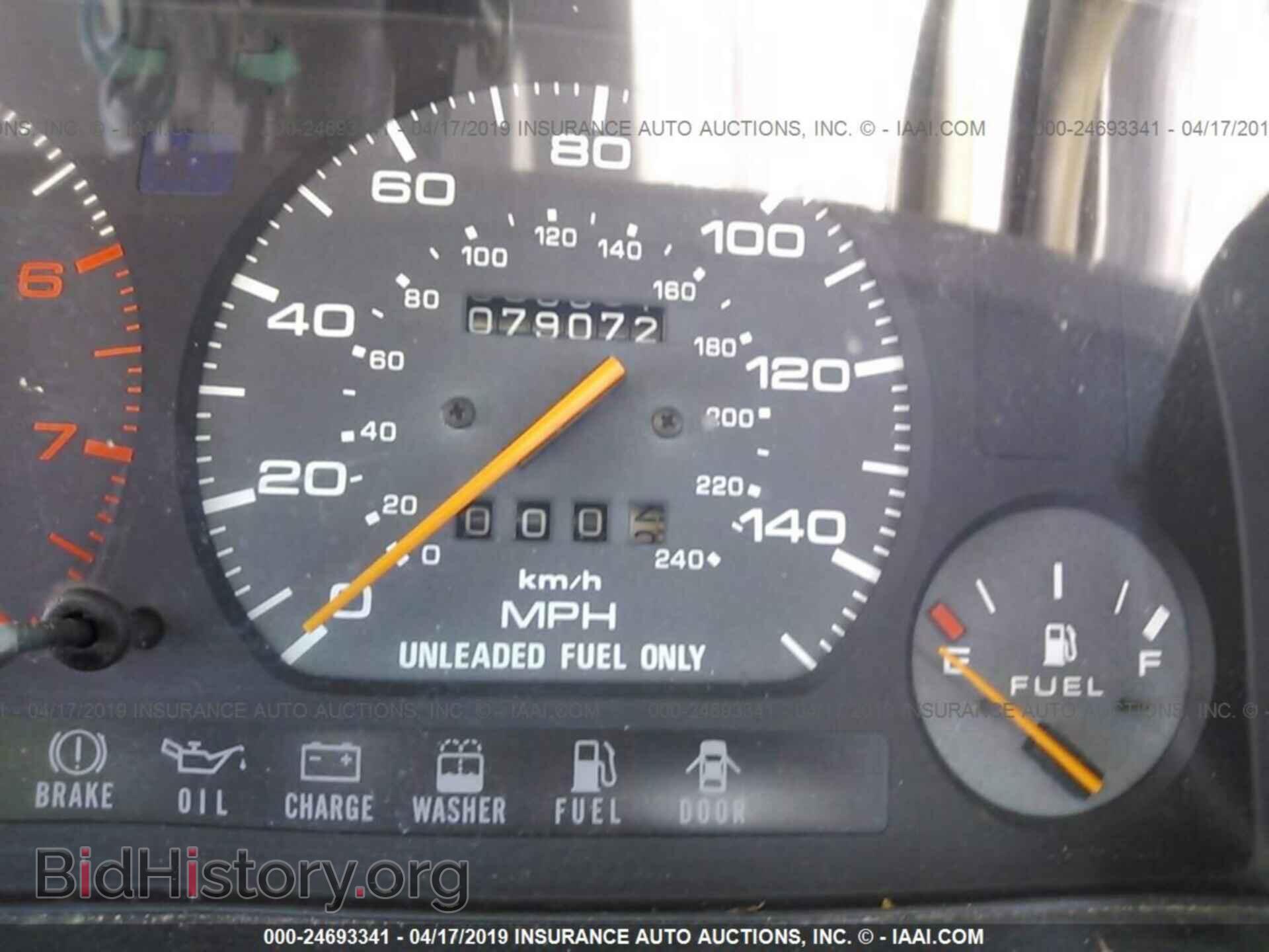 1990 MAZDA 626 - VIN: 1YVGD22B2L5230573 - Фото 7