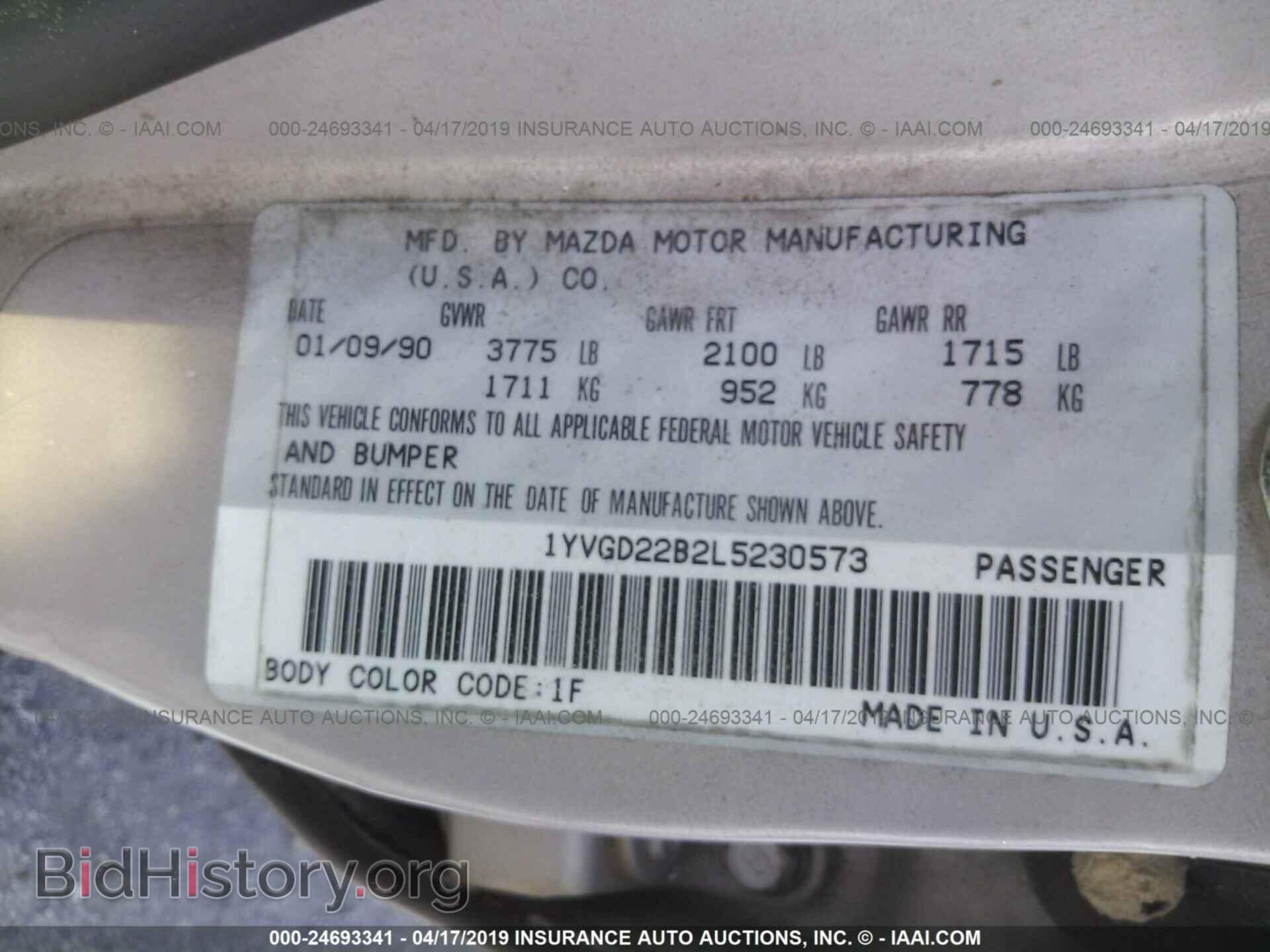 1990 MAZDA 626 - VIN: 1YVGD22B2L5230573 - Фото 9
