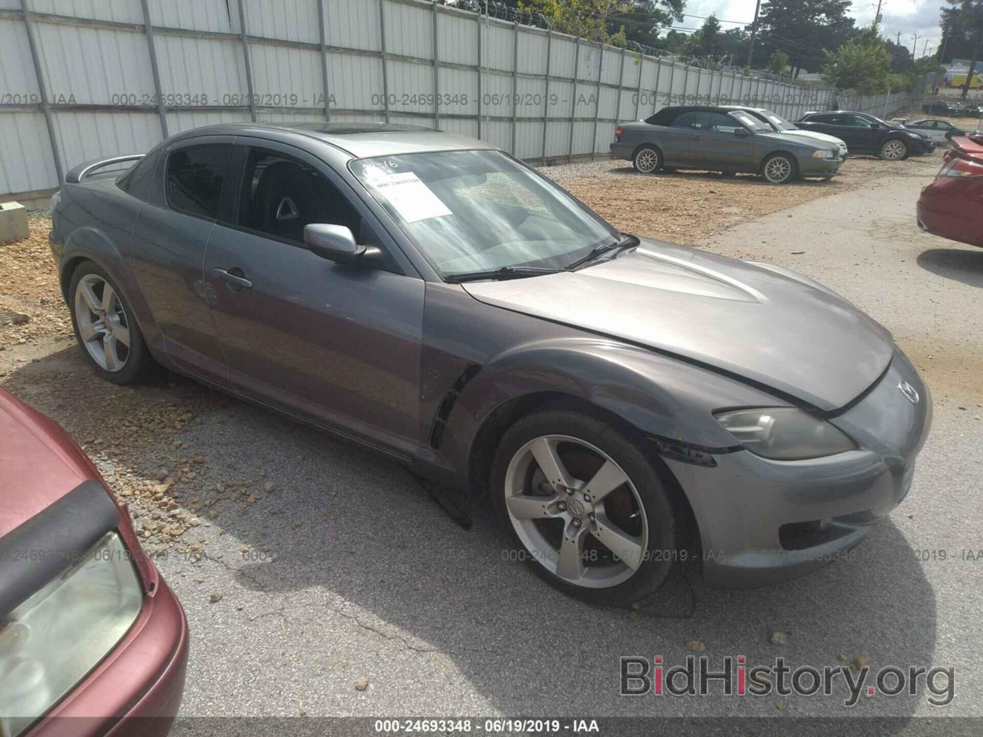 Photo JM1FE173440134727 - MAZDA RX8 2004