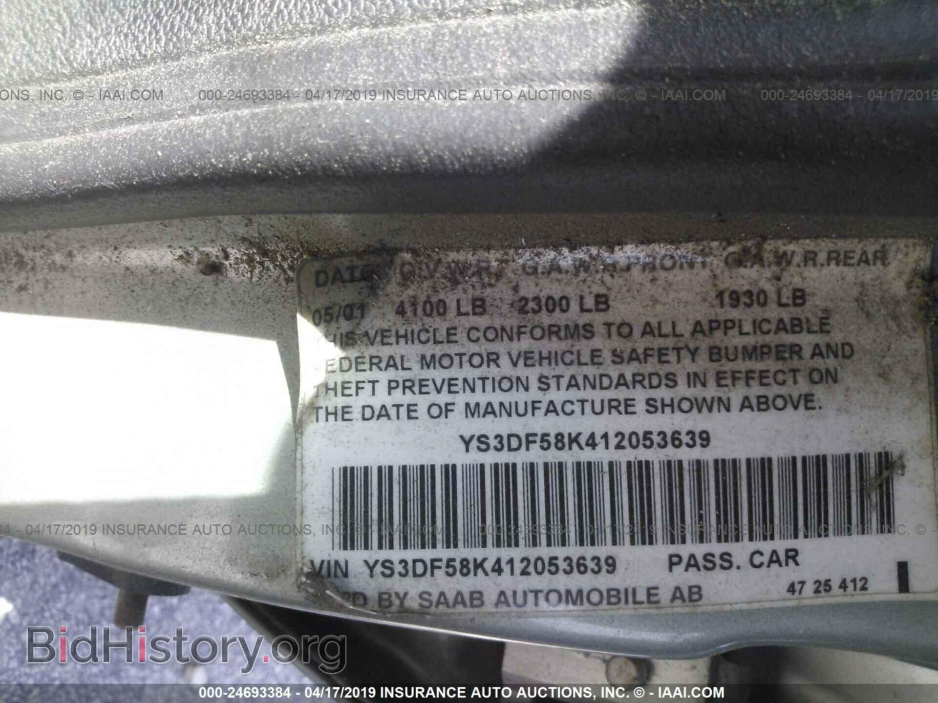 2001 SAAB 9-3 - VIN: YS3DF58K412053639 - Фото 9
