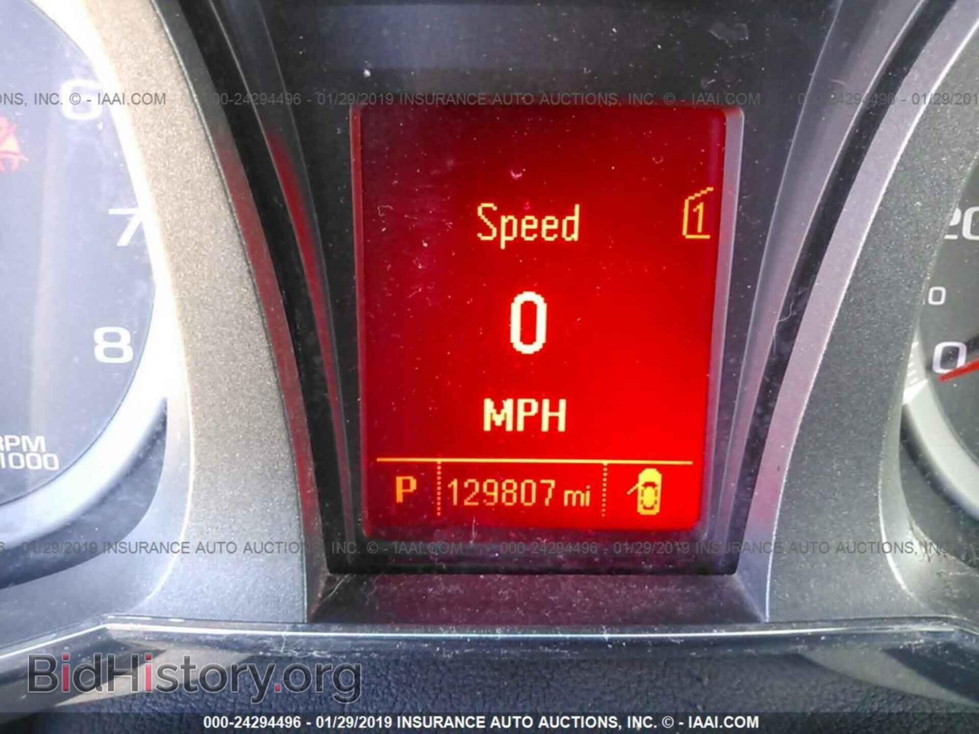 2012 GMC TERRAIN - VIN: 2GKALMEK0C6240534 - Photo 7