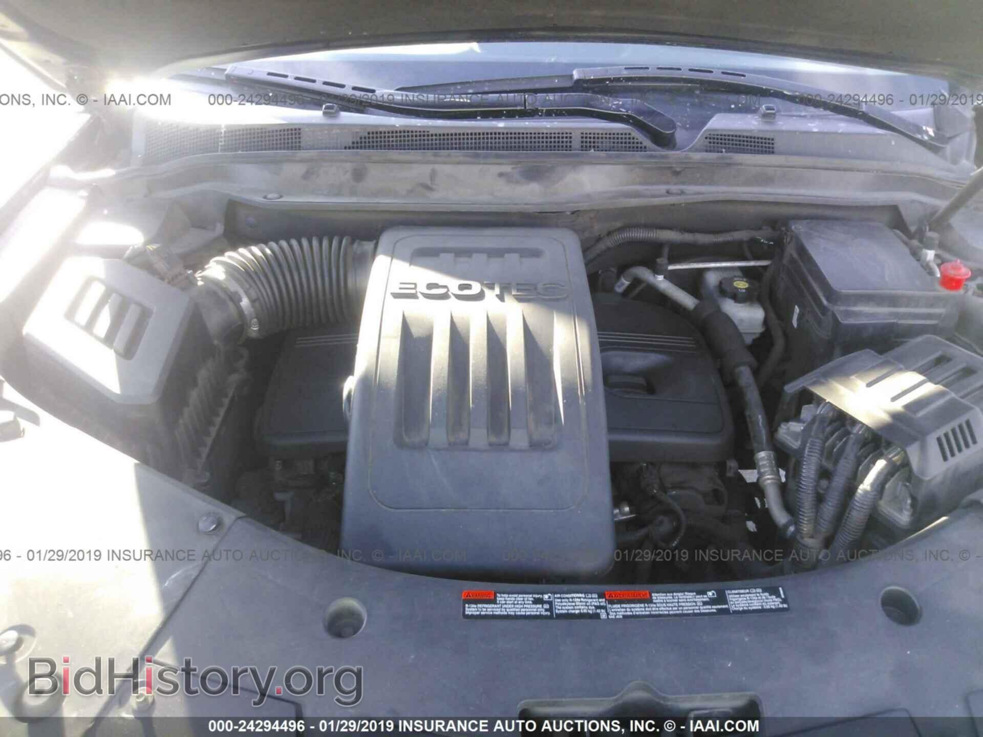 2012 GMC TERRAIN - VIN: 2GKALMEK0C6240534 - Photo 10