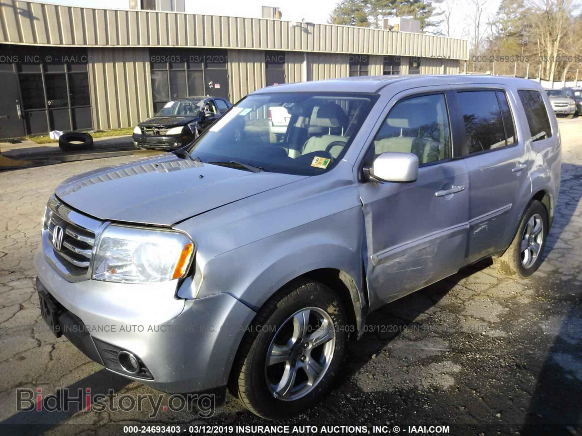 2014 HONDA PILOT - VIN: 5FNYF3H42EB026926 - Фото 2