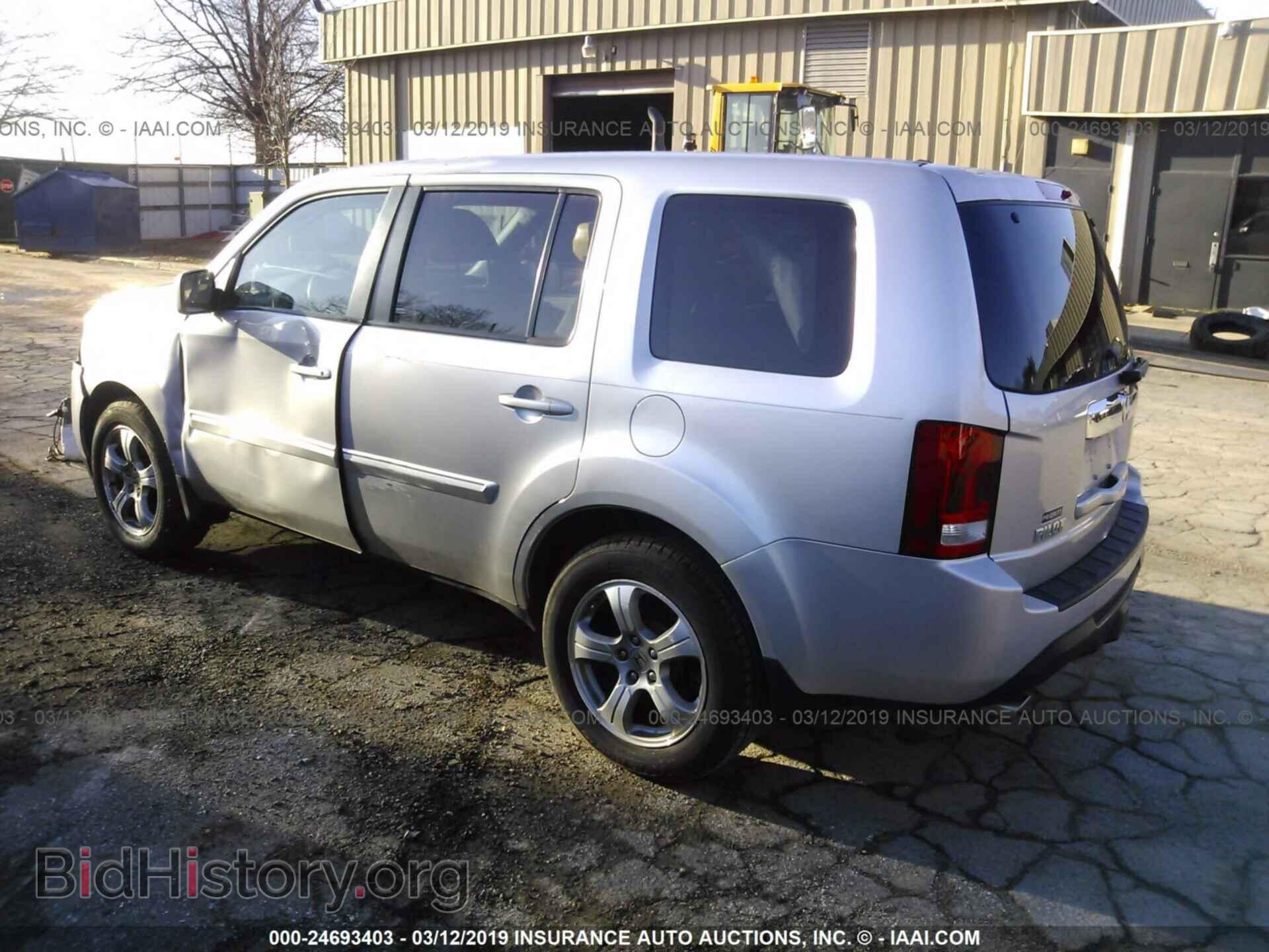 2014 HONDA PILOT - VIN: 5FNYF3H42EB026926 - Фото 3
