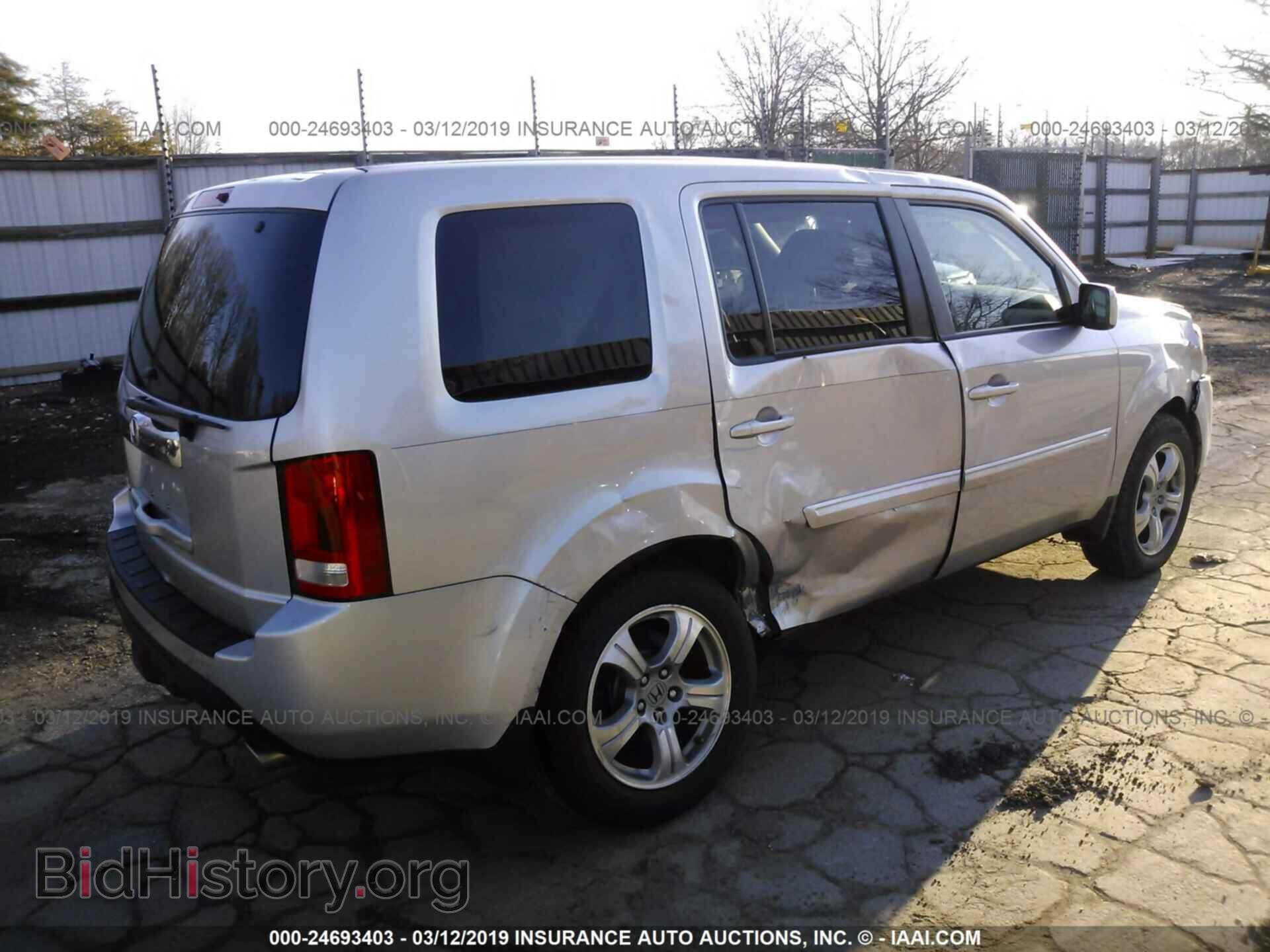 2014 HONDA PILOT - VIN: 5FNYF3H42EB026926 - Фото 4