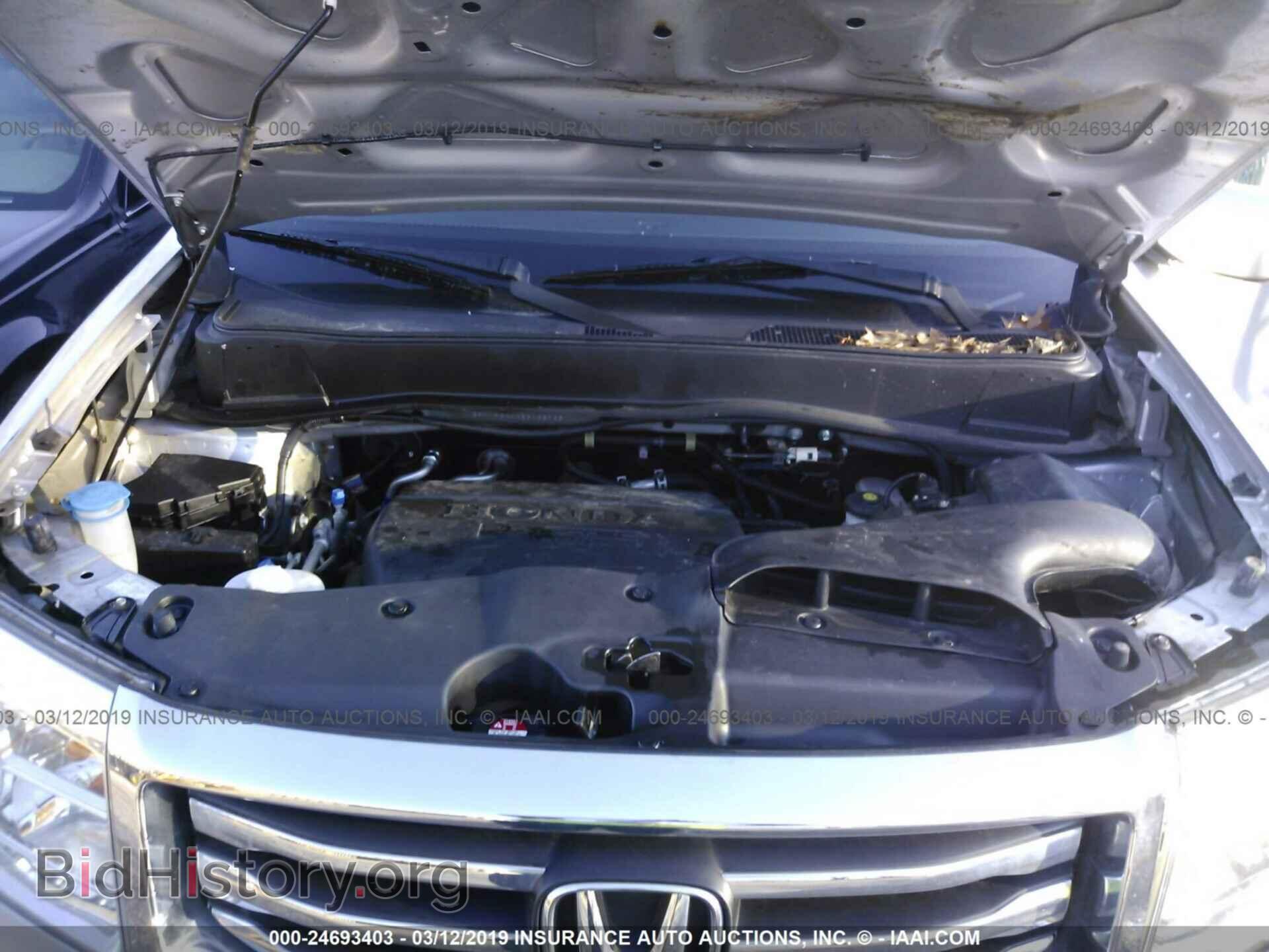 2014 HONDA PILOT - VIN: 5FNYF3H42EB026926 - Фото 10