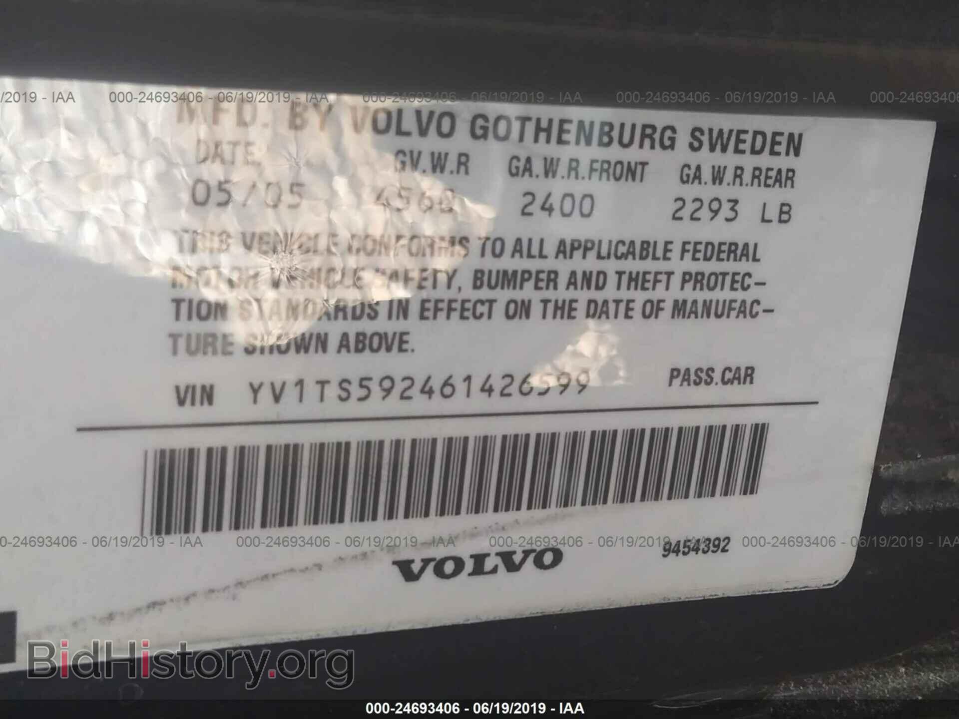 2006 VOLVO S80 - VIN: YV1TS592461426599 - Фото 9