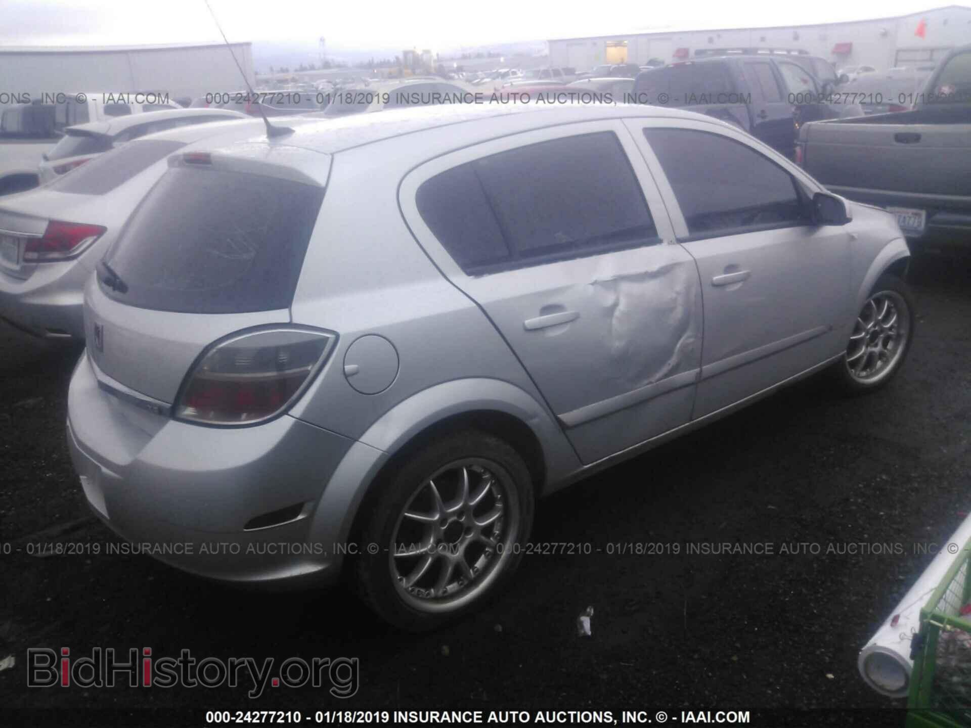 2008 SATURN ASTRA - VIN: W08AR671885140932 - Фото 4