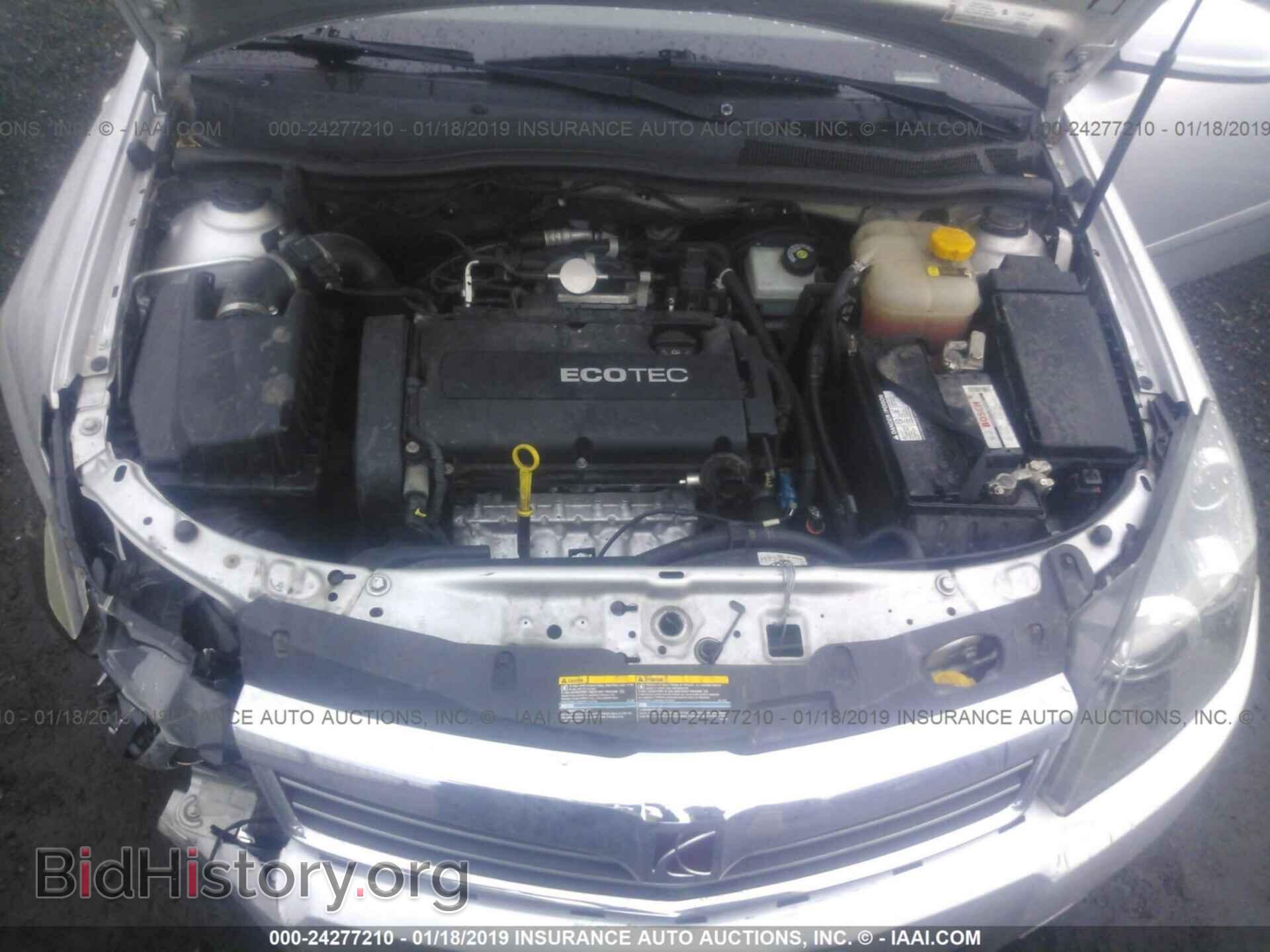 2008 SATURN ASTRA - VIN: W08AR671885140932 - Фото 10