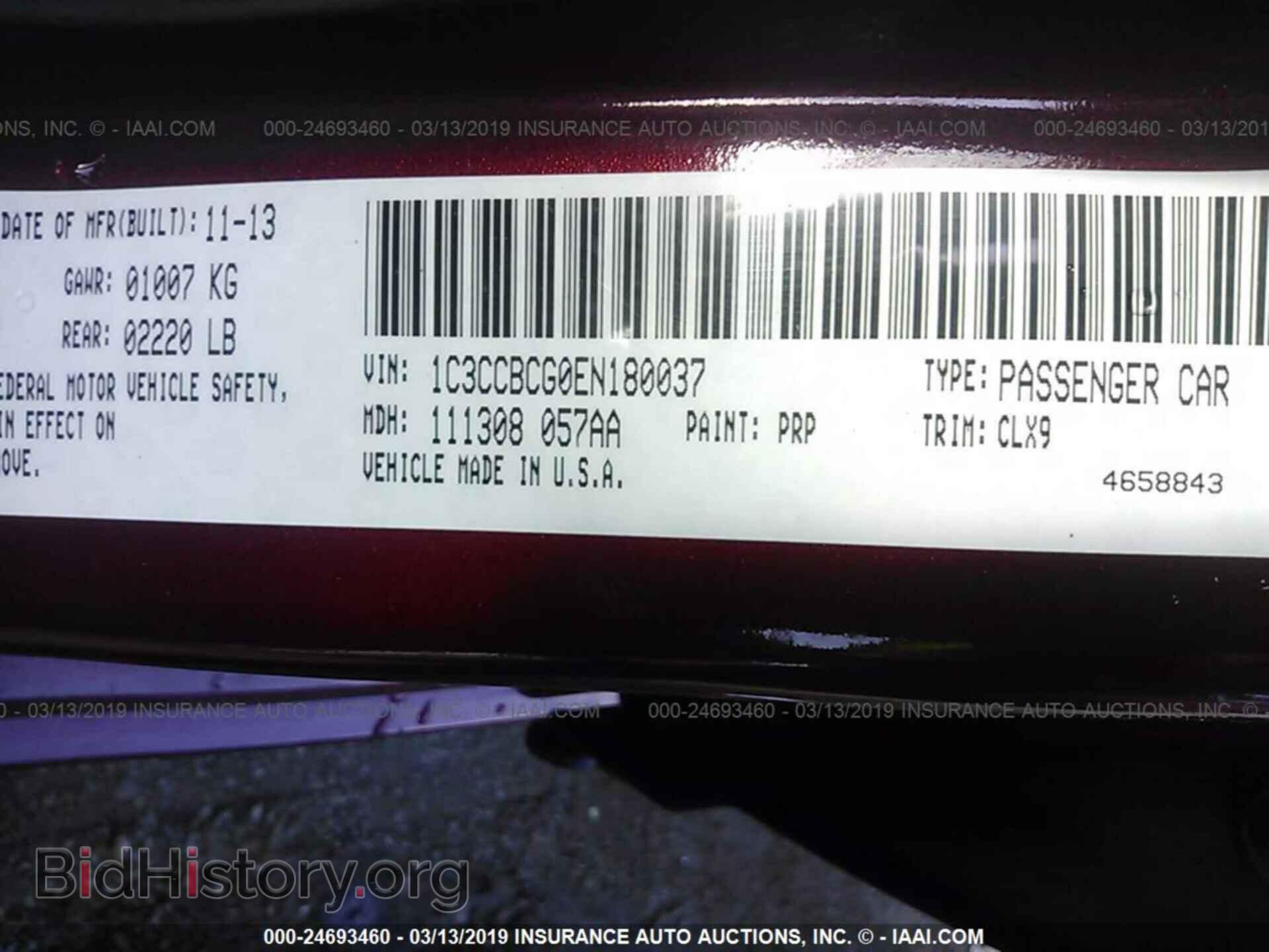 2014 CHRYSLER 200 - VIN: 1C3CCBCG0EN180037 - Фото 9