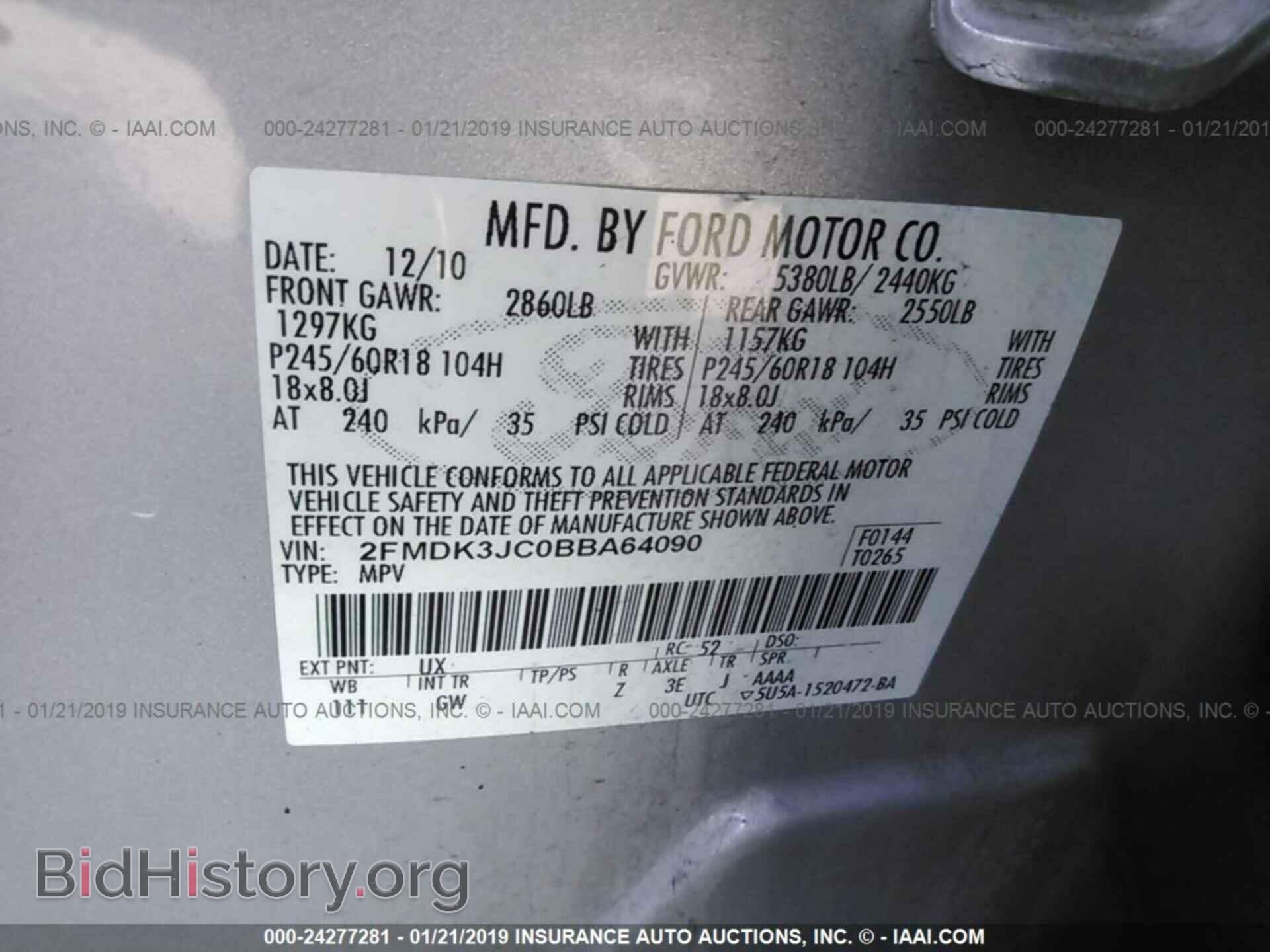 2011 FORD EDGE - VIN: 2FMDK3JC0BBA64090 - Photo 9