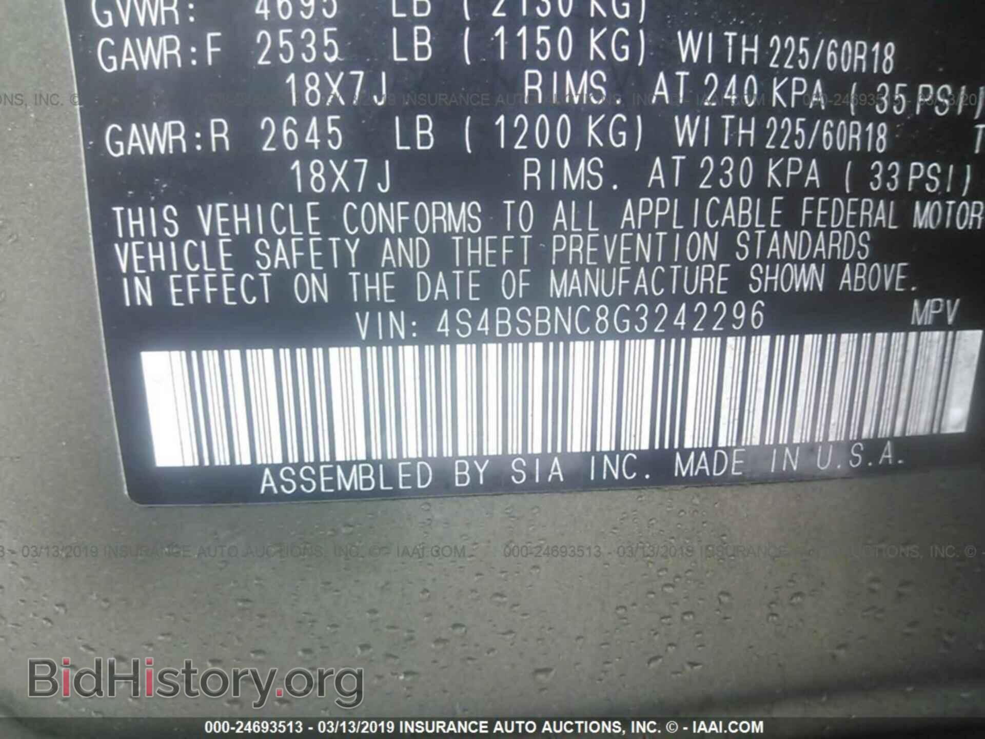 2016 SUBARU OUTBACK - VIN: 4S4BSBNC8G3242296 - Фото 9
