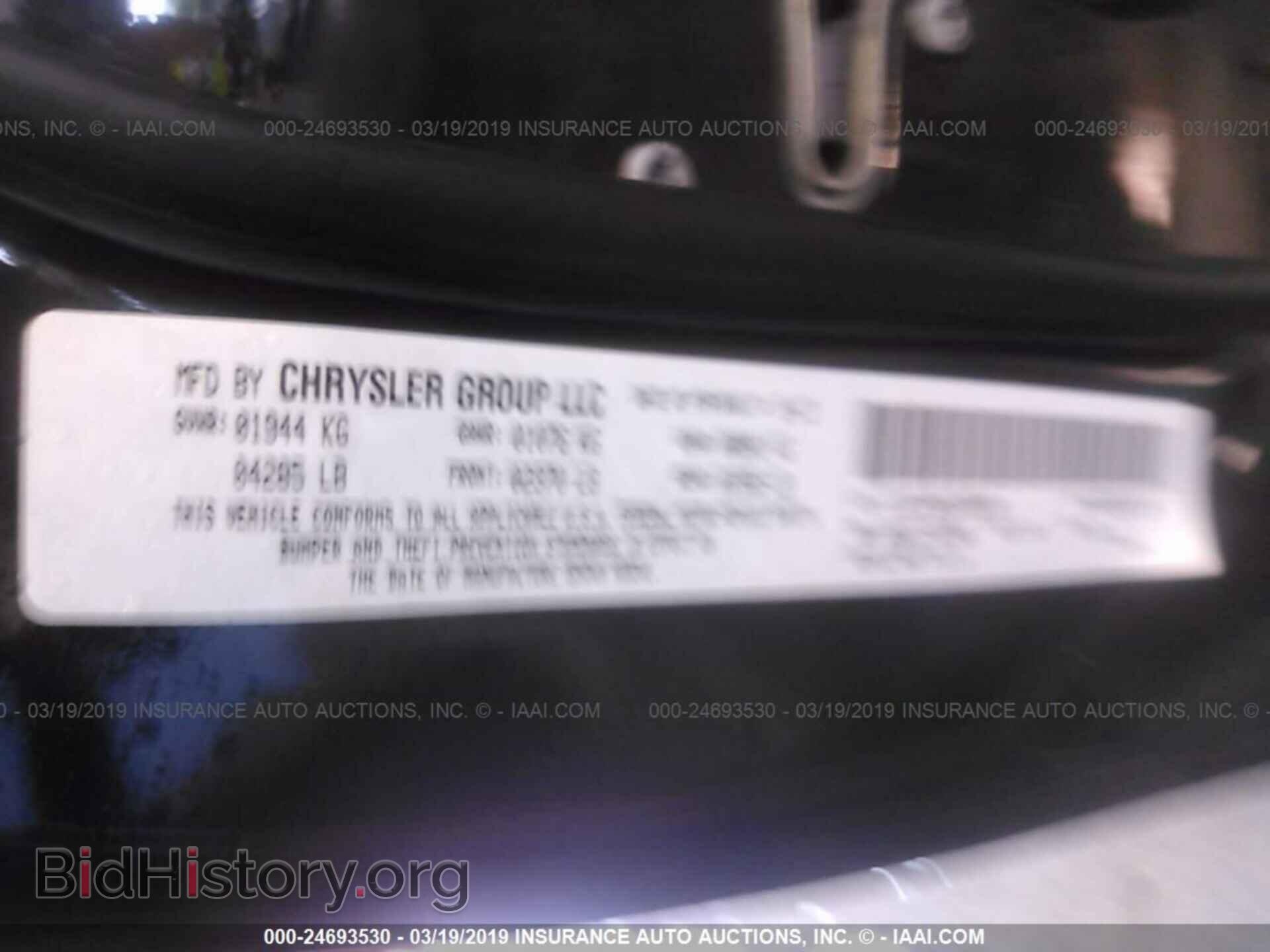 2013 DODGE DART - VIN: 1C3CDFBA1DD330100 - Фото 9