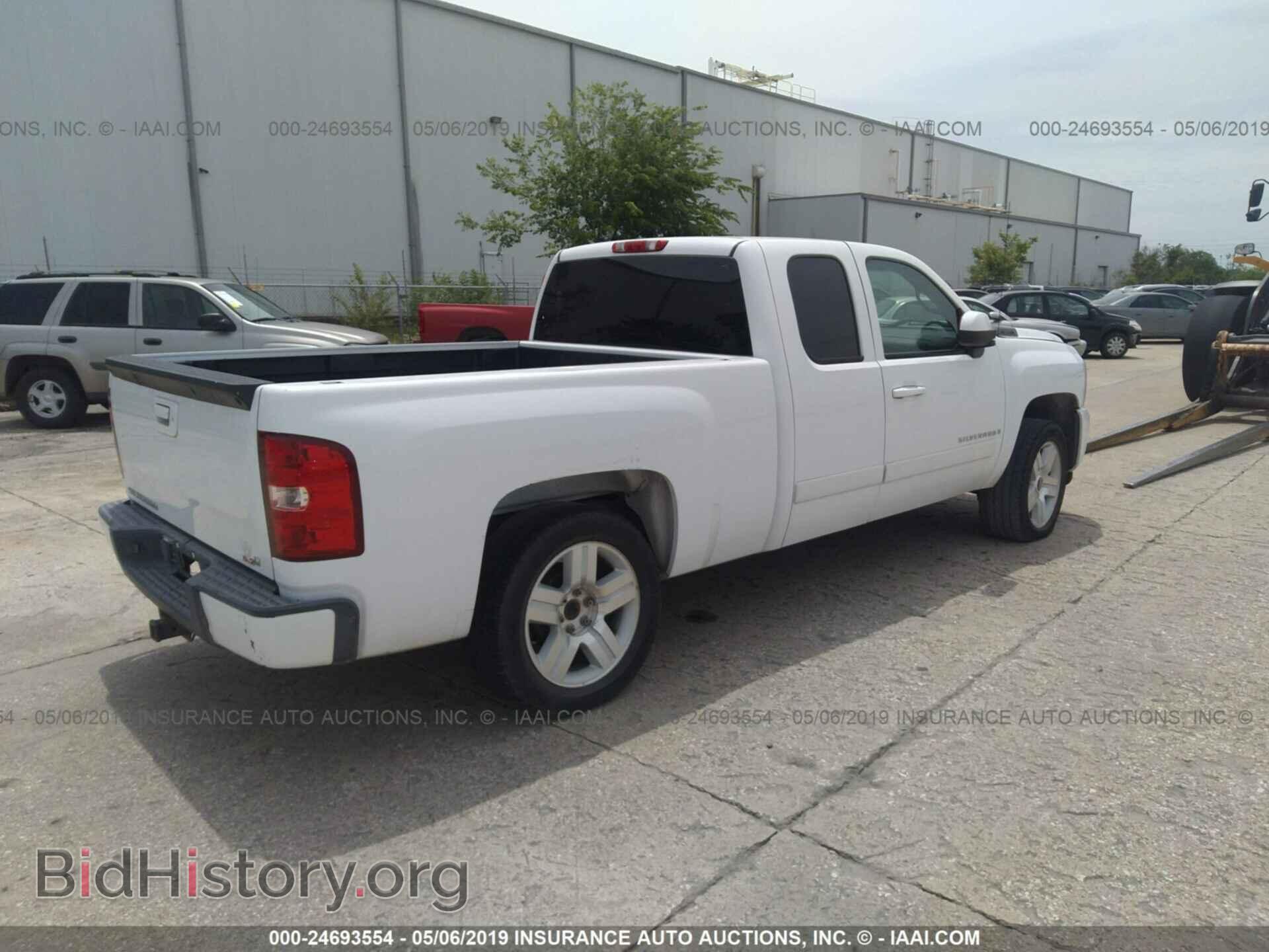 2008 CHEVROLET SILVERADO - VIN: 1GCEC19J68Z137790 - Фото 4