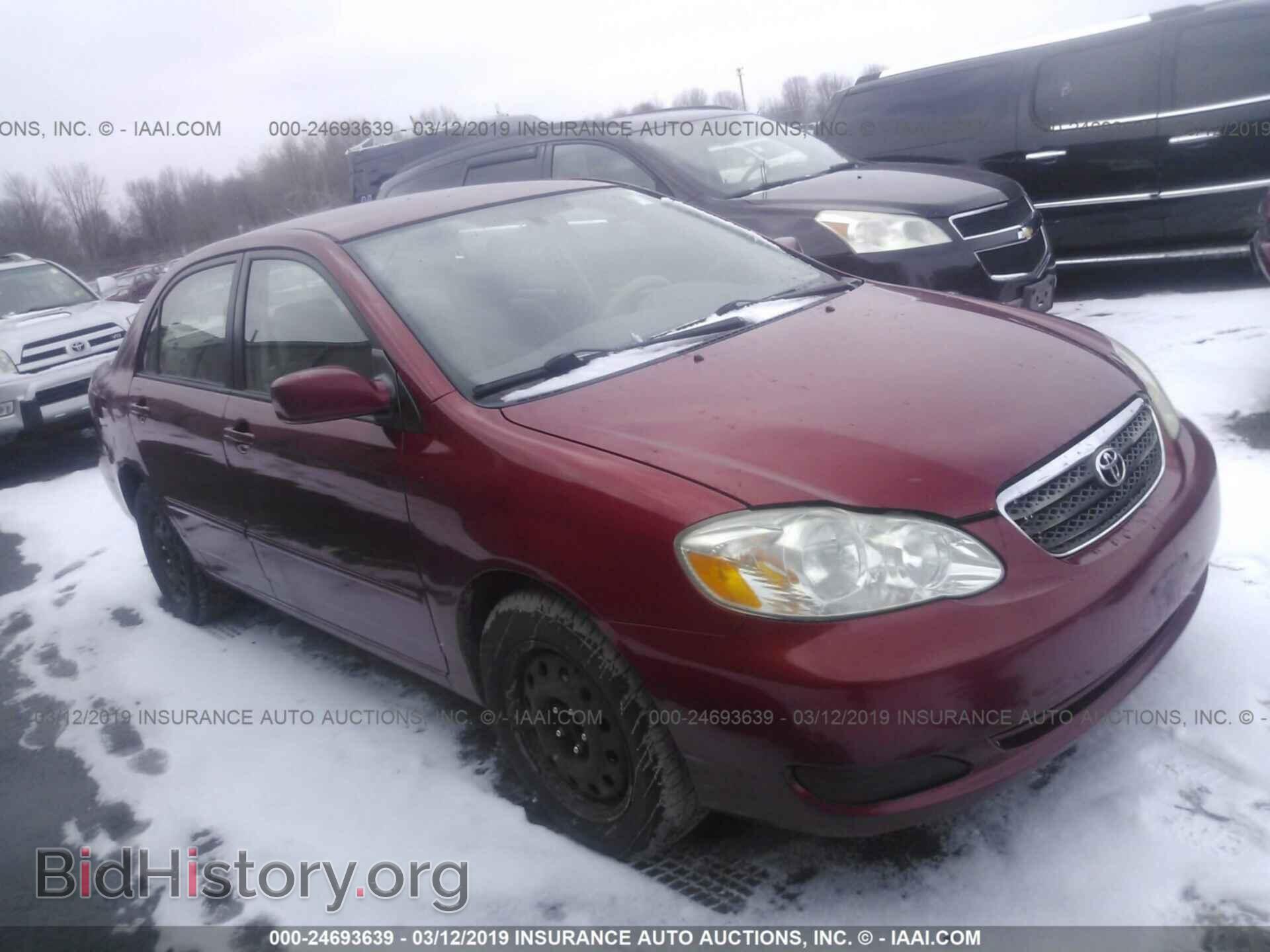 Фотография 2T1BR32E77C816843 - TOYOTA COROLLA 2007