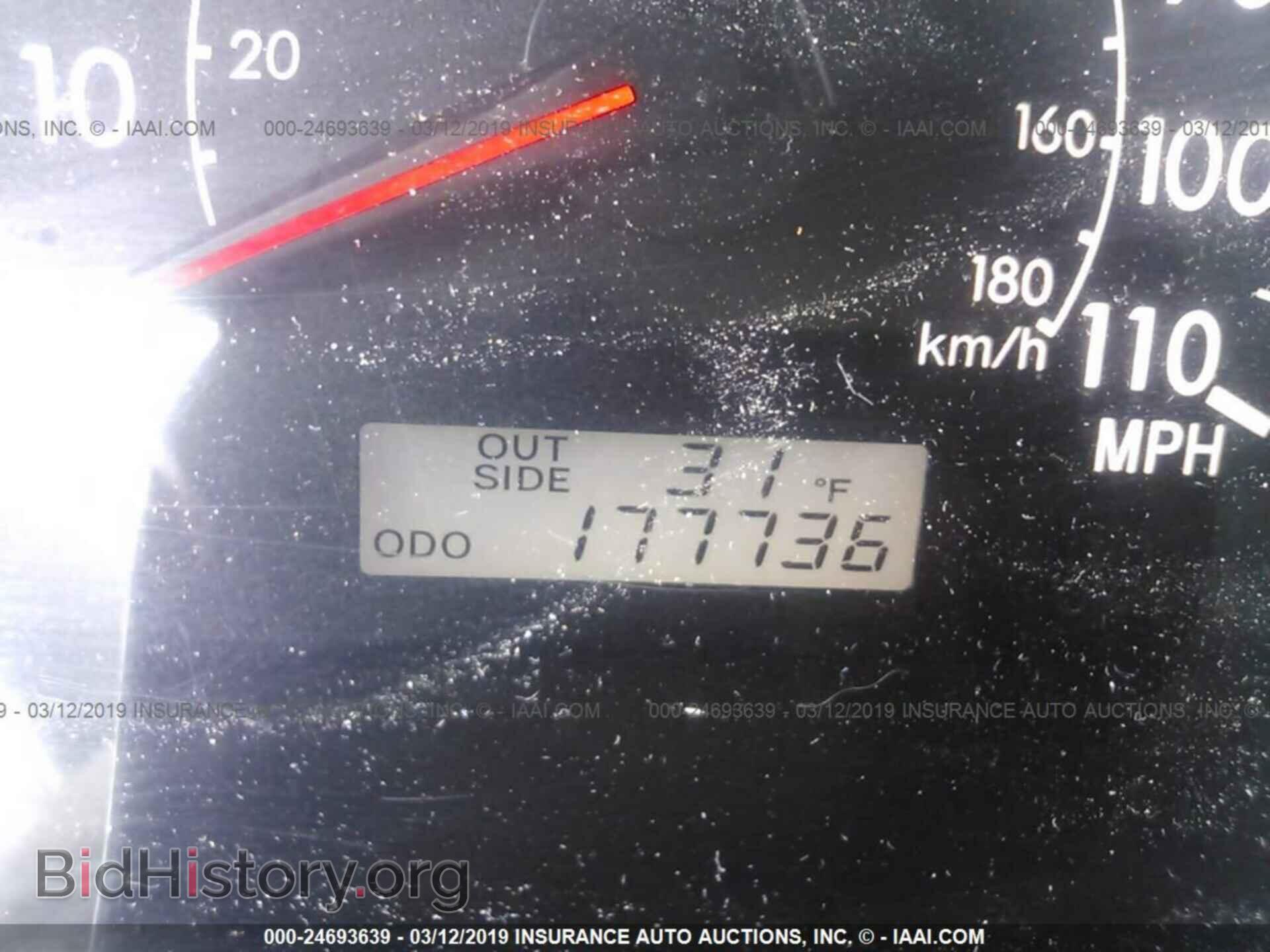 2007 TOYOTA COROLLA - VIN: 2T1BR32E77C816843 - Photo 7
