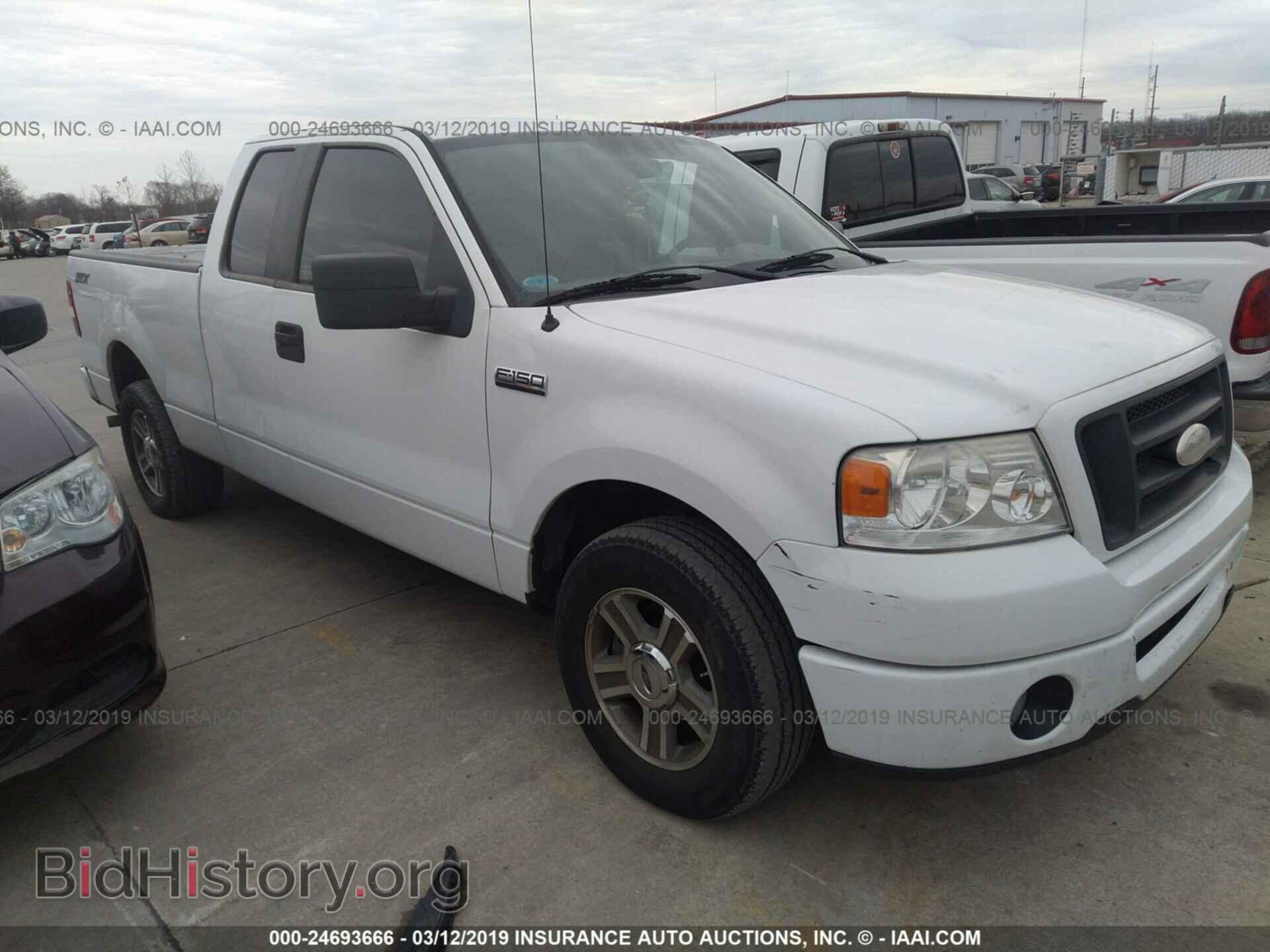 Photo 1FTRX12W98FC01575 - FORD F150 2008