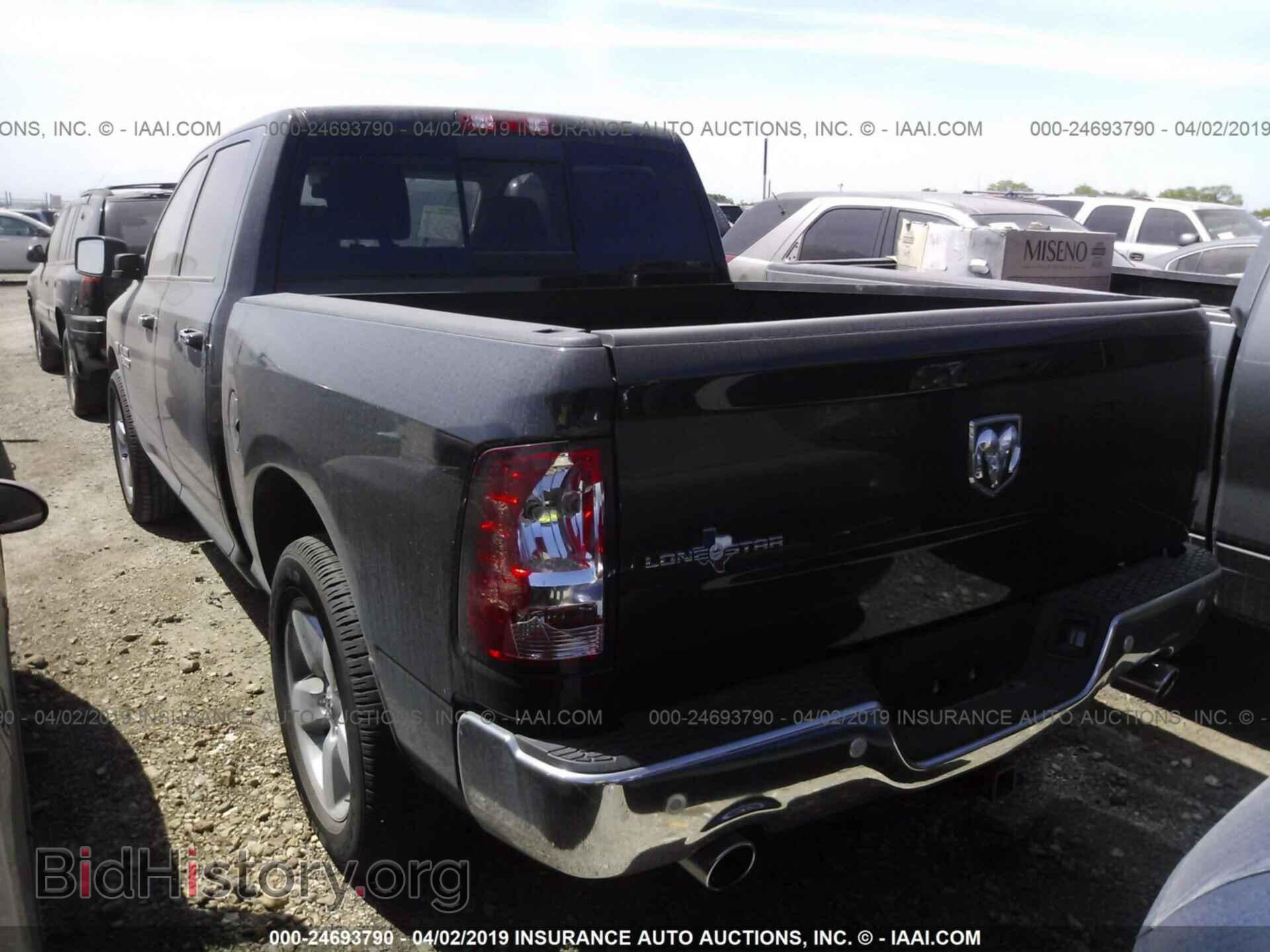 2017 RAM 1500 - VIN: 3C6RR6LT7HG687059 - Фото 3