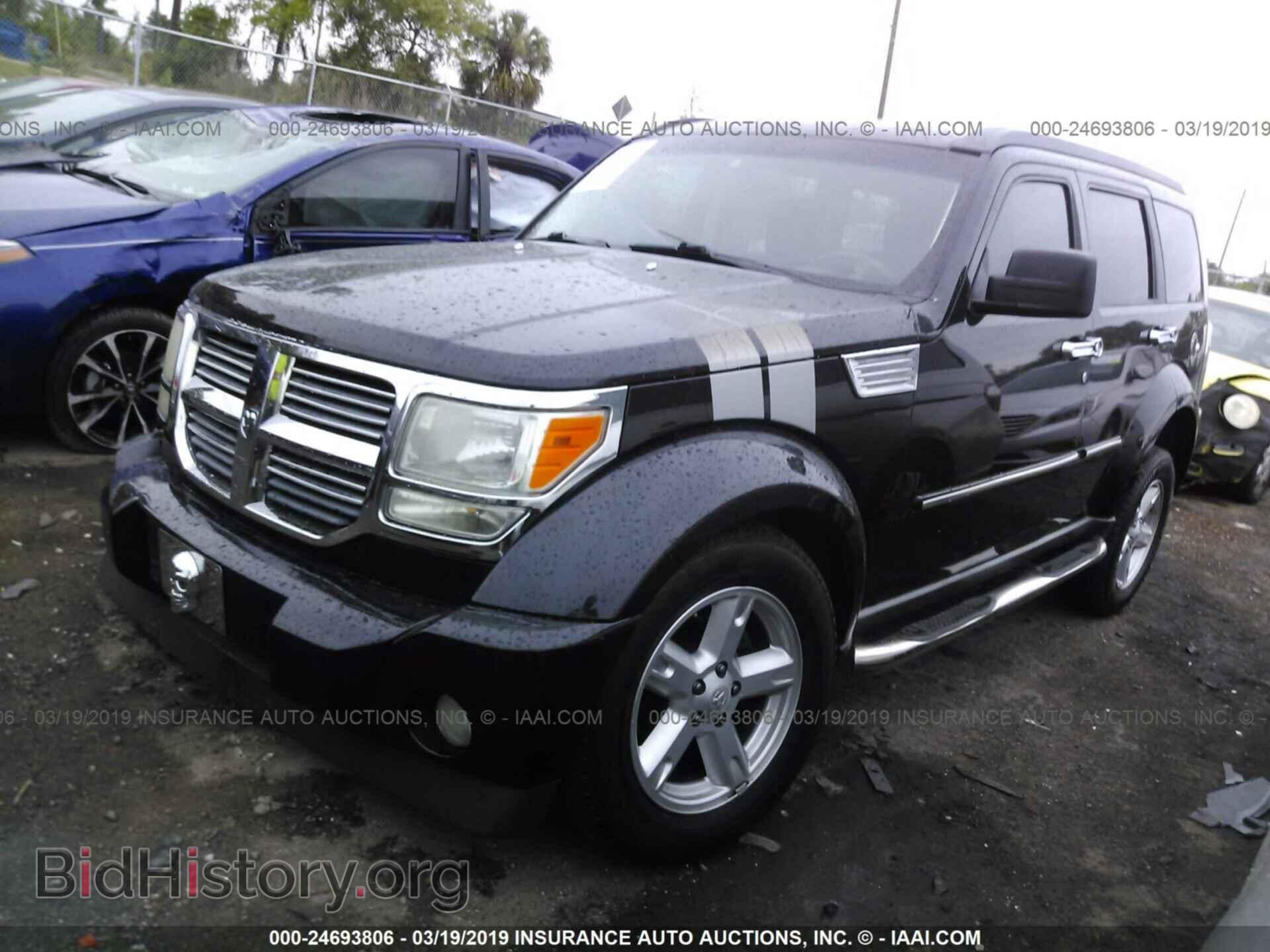 2008 DODGE NITRO - VIN: 1D8GT58K38W218730 - Фото 2