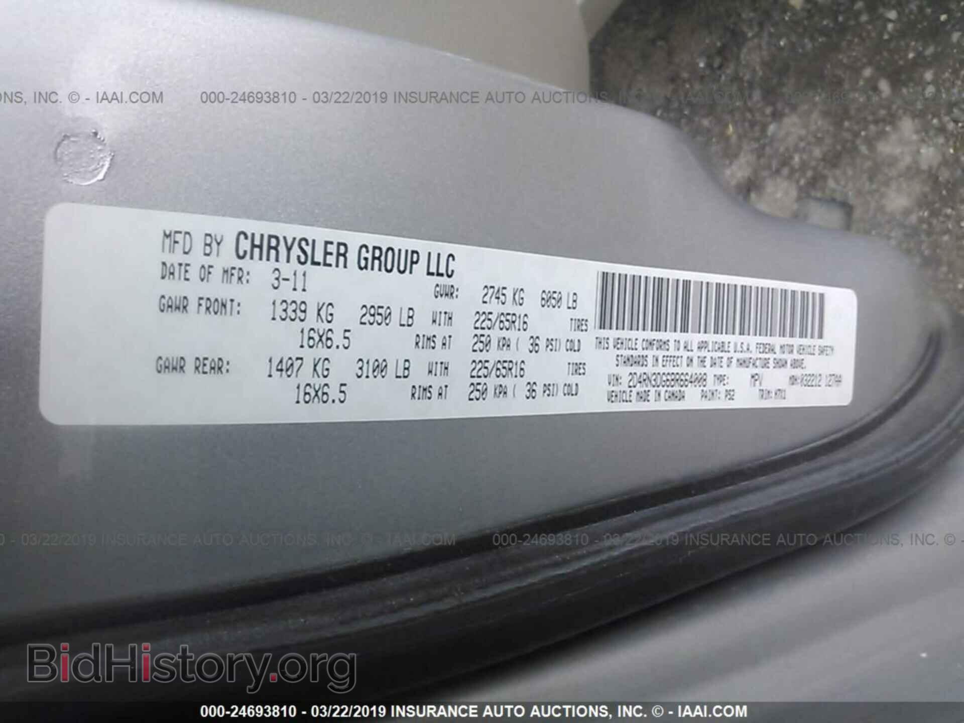 2011 DODGE GRAND CARAVAN - VIN: 2D4RN3DG6BR664008 - Фото 9