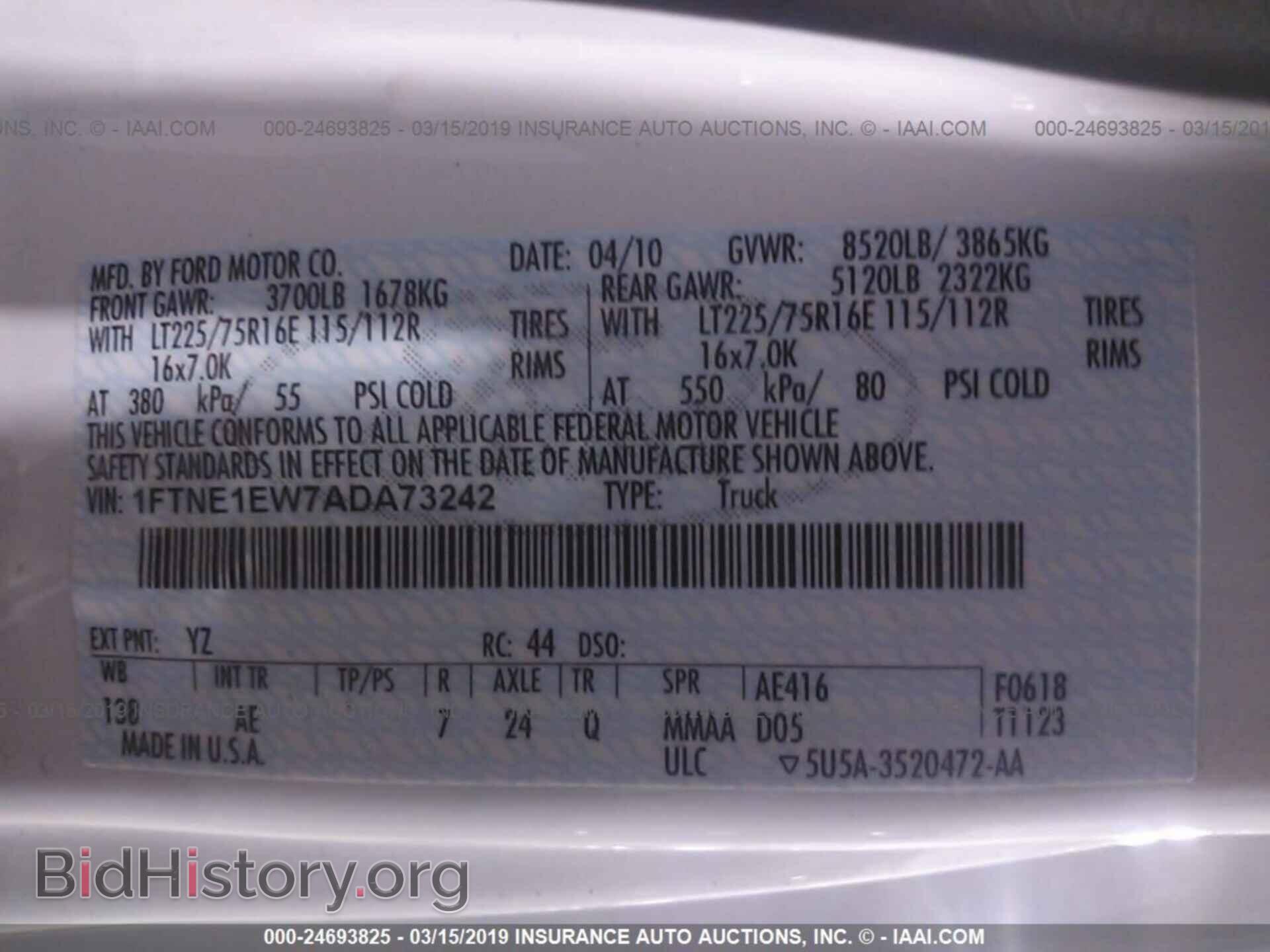 2010 FORD ECONOLINE - VIN: 1FTNE1EW7ADA73242 - Фото 9