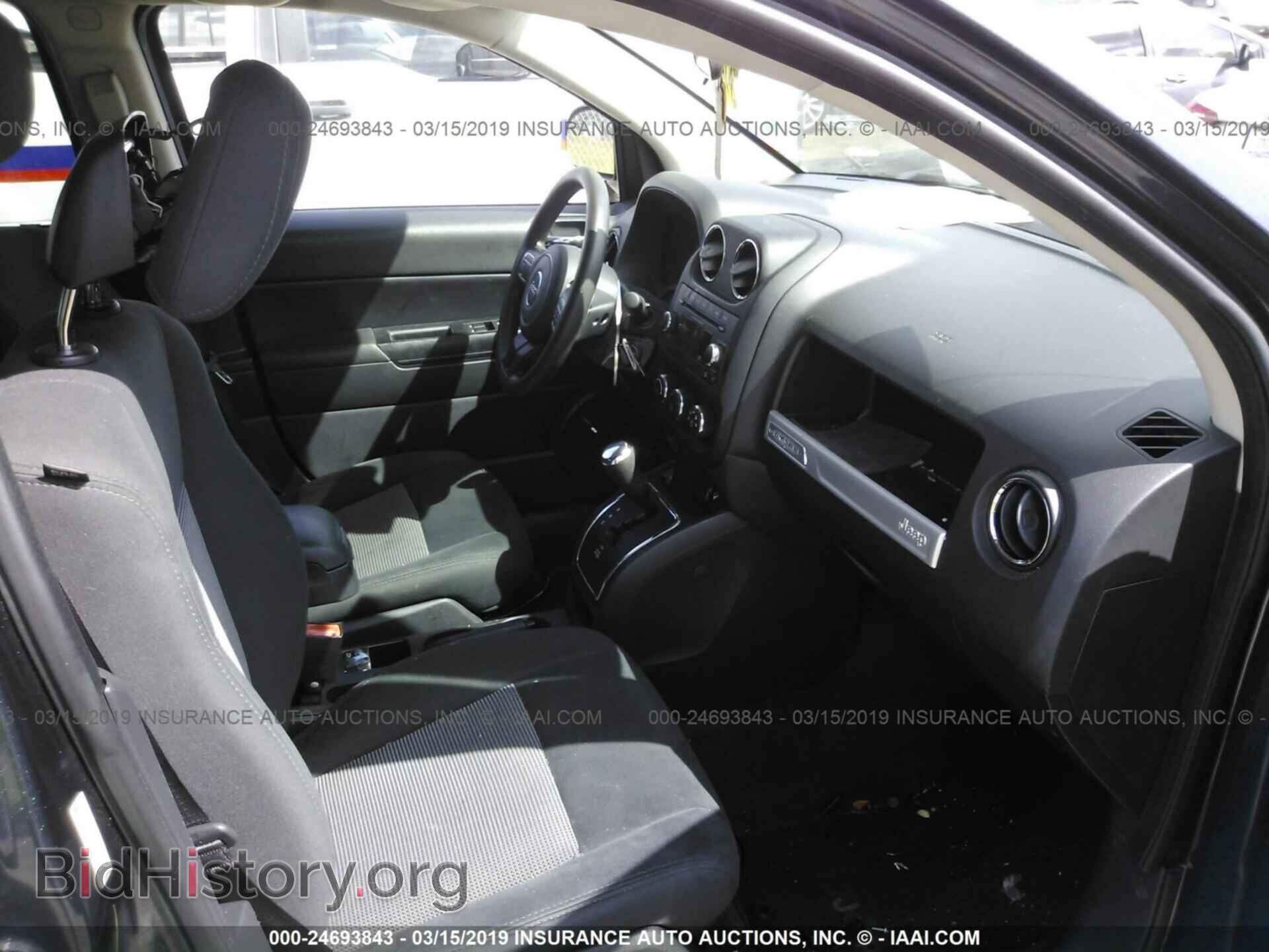 2014 JEEP COMPASS - VIN: 1C4NJDBB0ED828641 - Photo 5