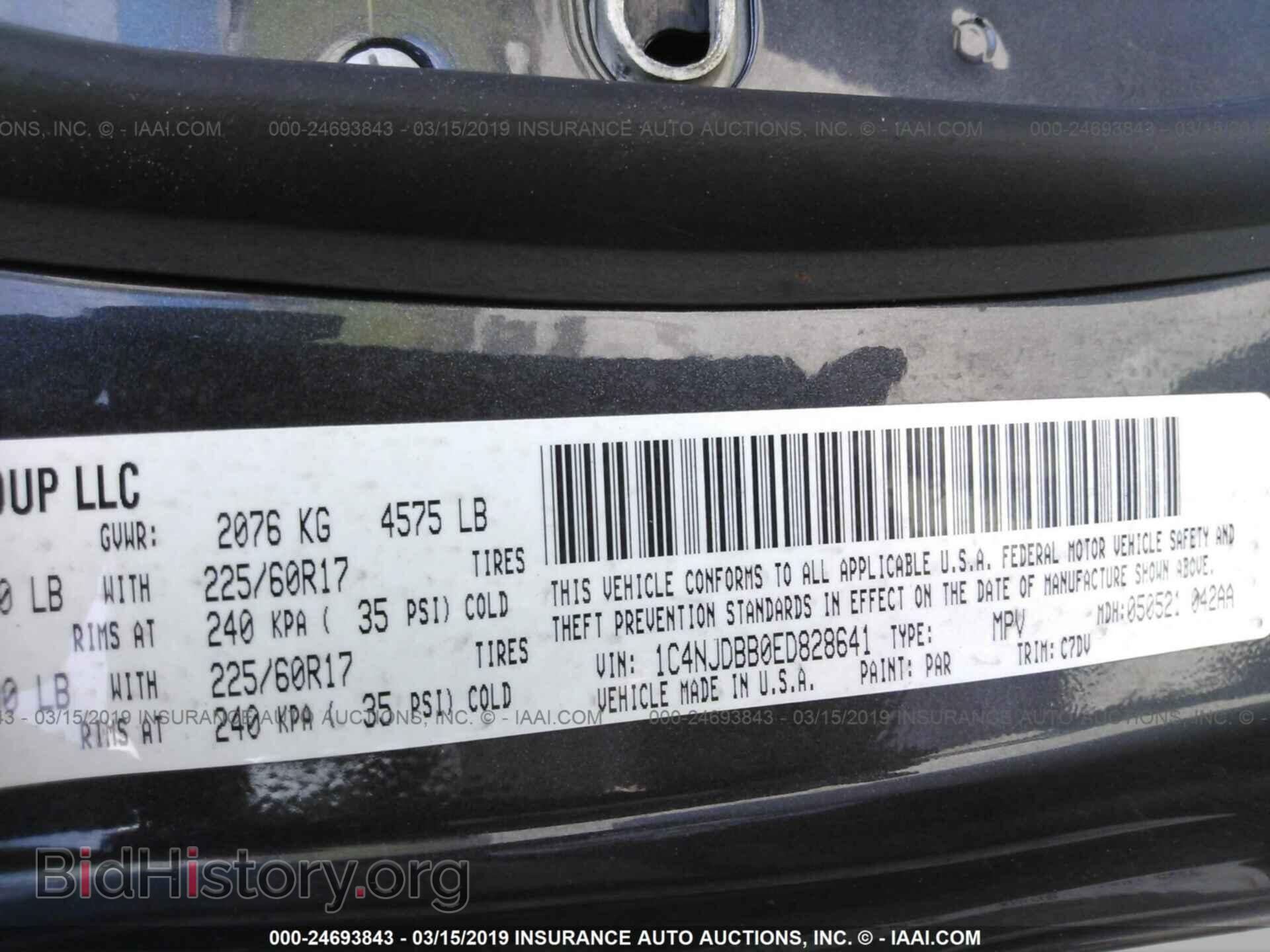 2014 JEEP COMPASS - VIN: 1C4NJDBB0ED828641 - Photo 9