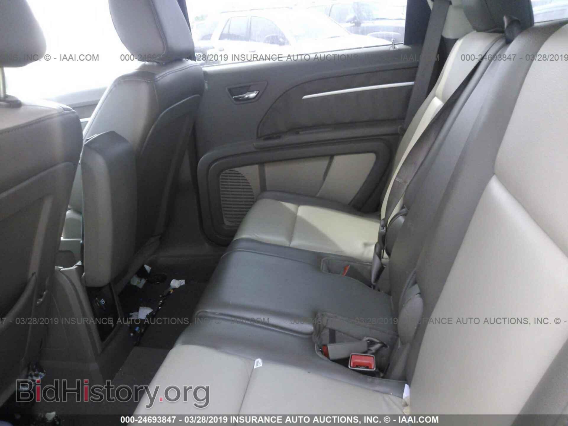 2009 DODGE JOURNEY - VIN: 3D4GG57V69T524541 - Фото 8