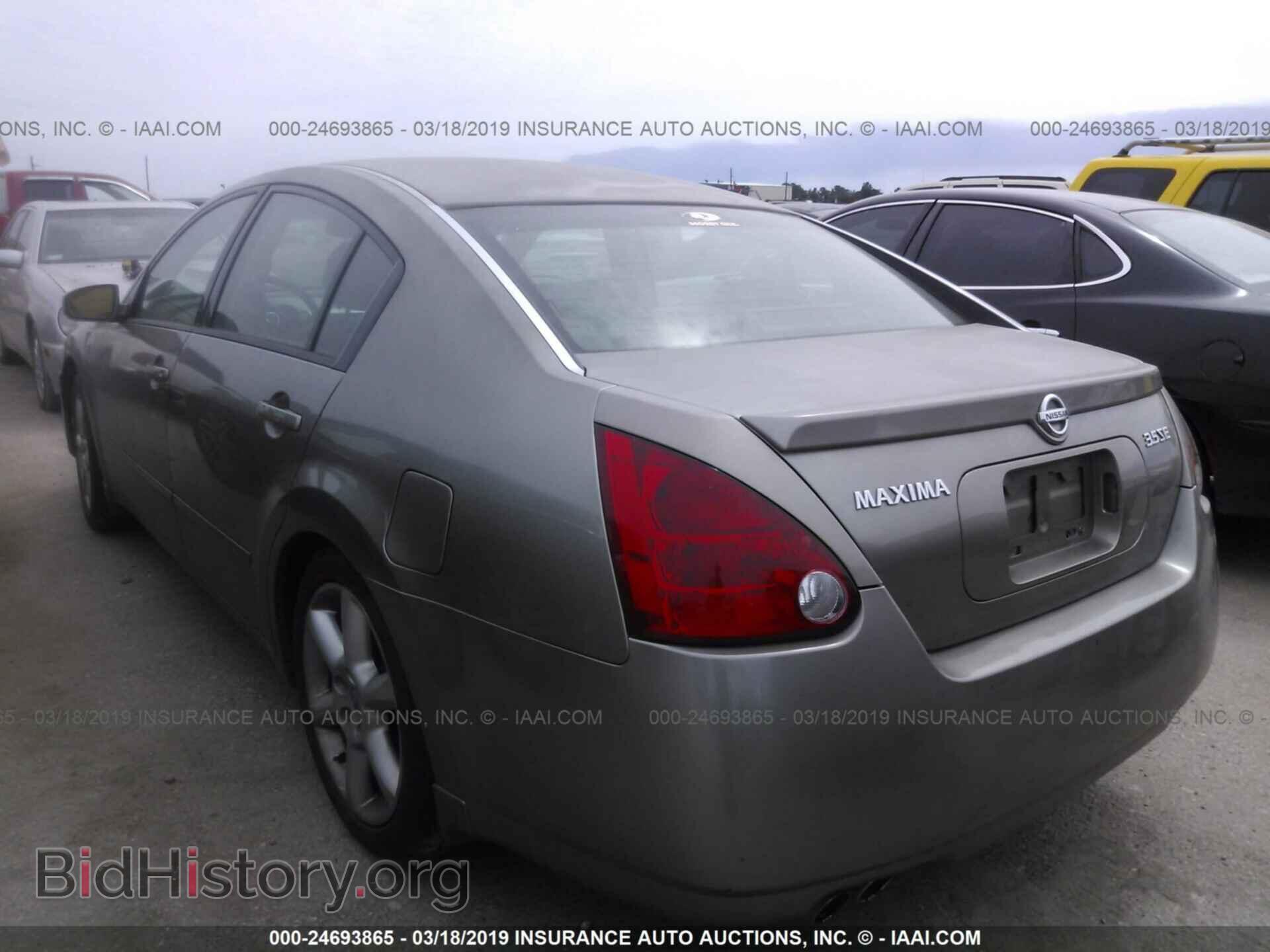 2006 NISSAN MAXIMA - VIN: 1N4BA41E86C814403 - Фото 3