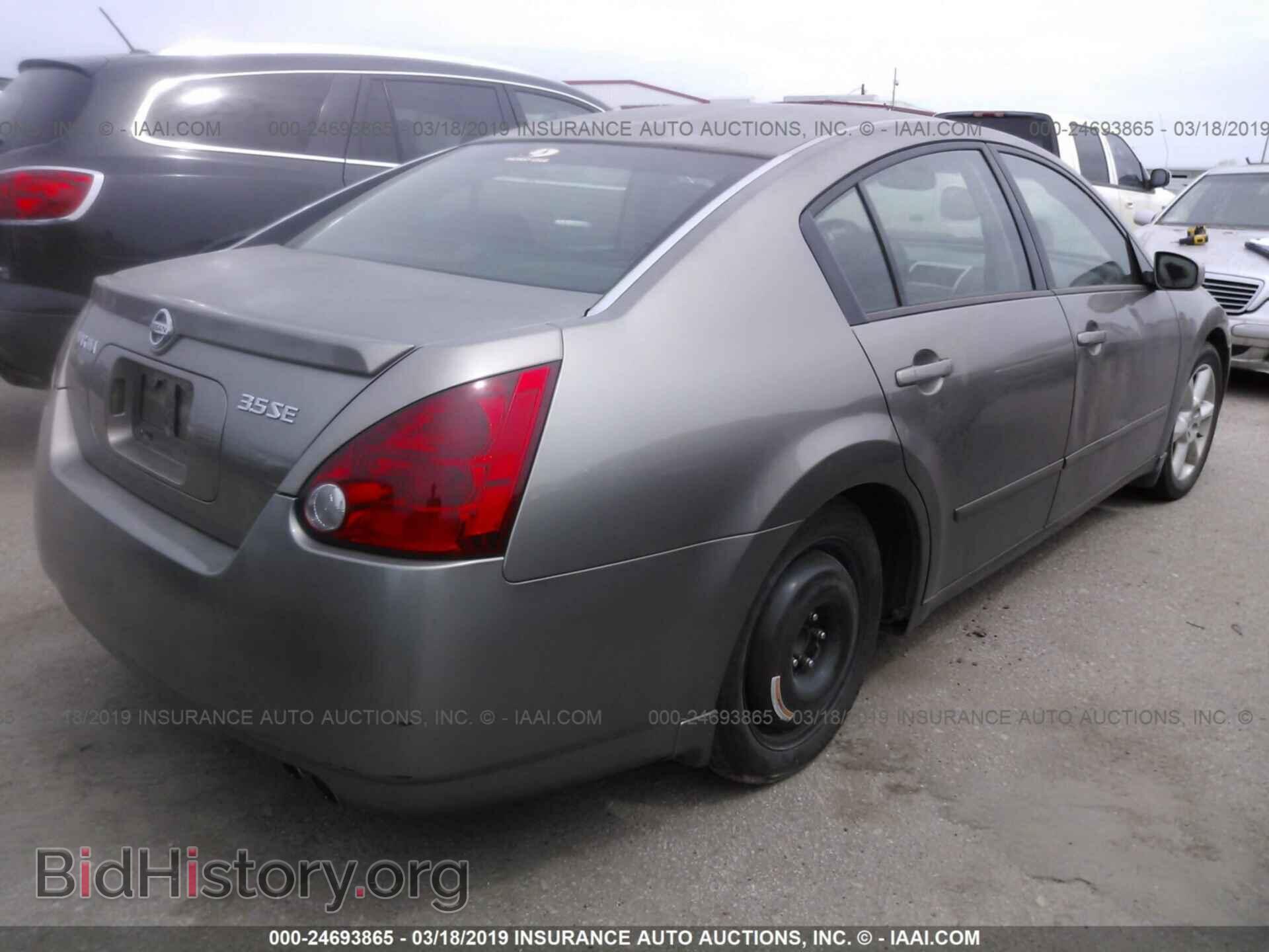 2006 NISSAN MAXIMA - VIN: 1N4BA41E86C814403 - Фото 4