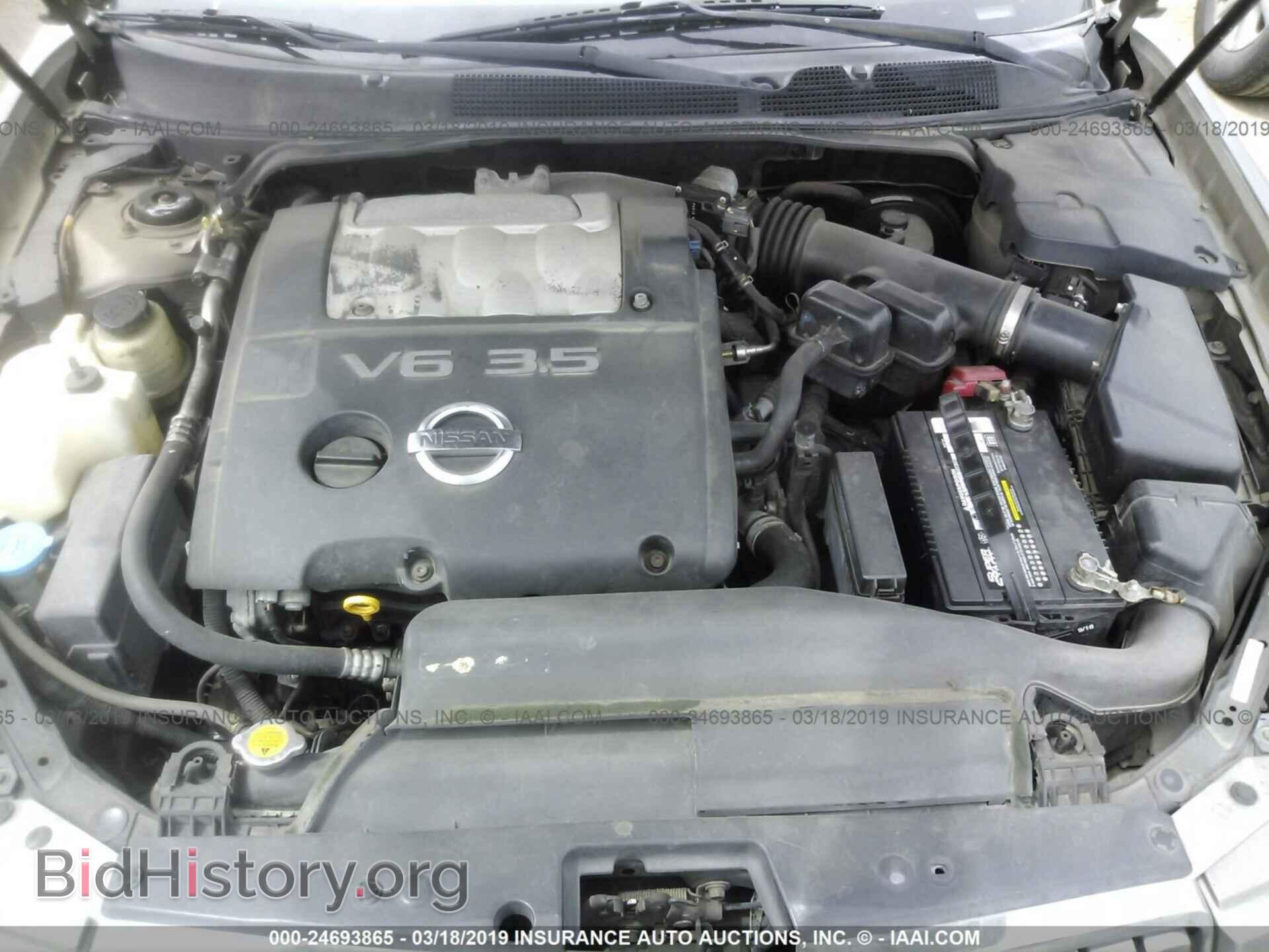 2006 NISSAN MAXIMA - VIN: 1N4BA41E86C814403 - Фото 10