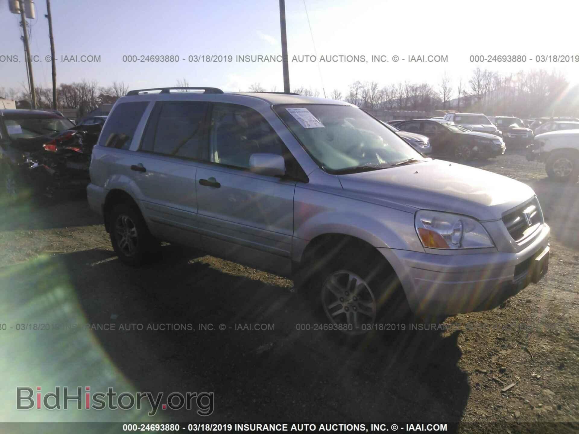 Photo 5FNYF18475B011973 - HONDA PILOT 2005
